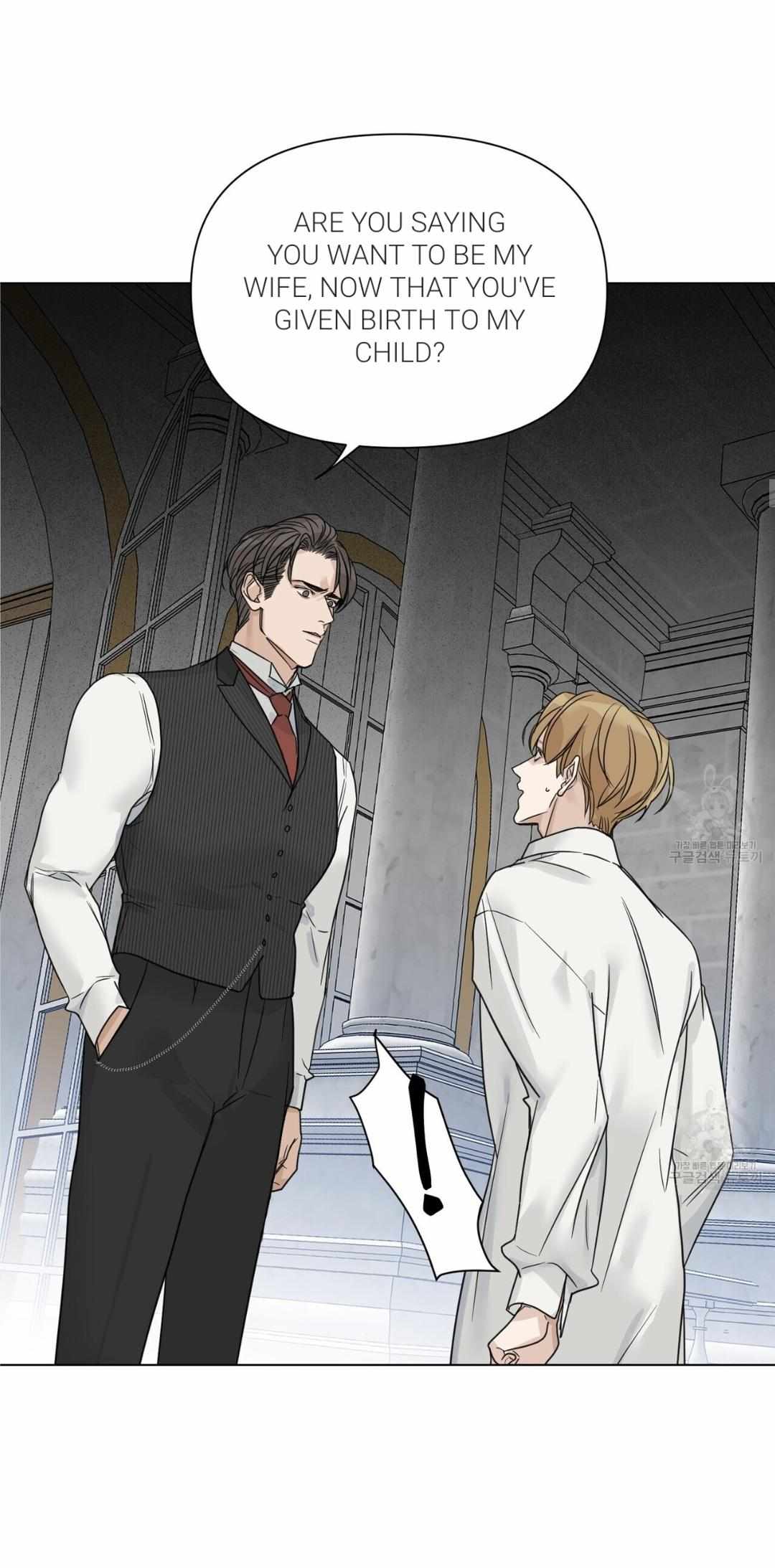 Into The Rose Garden - Chapter 16 Page 24