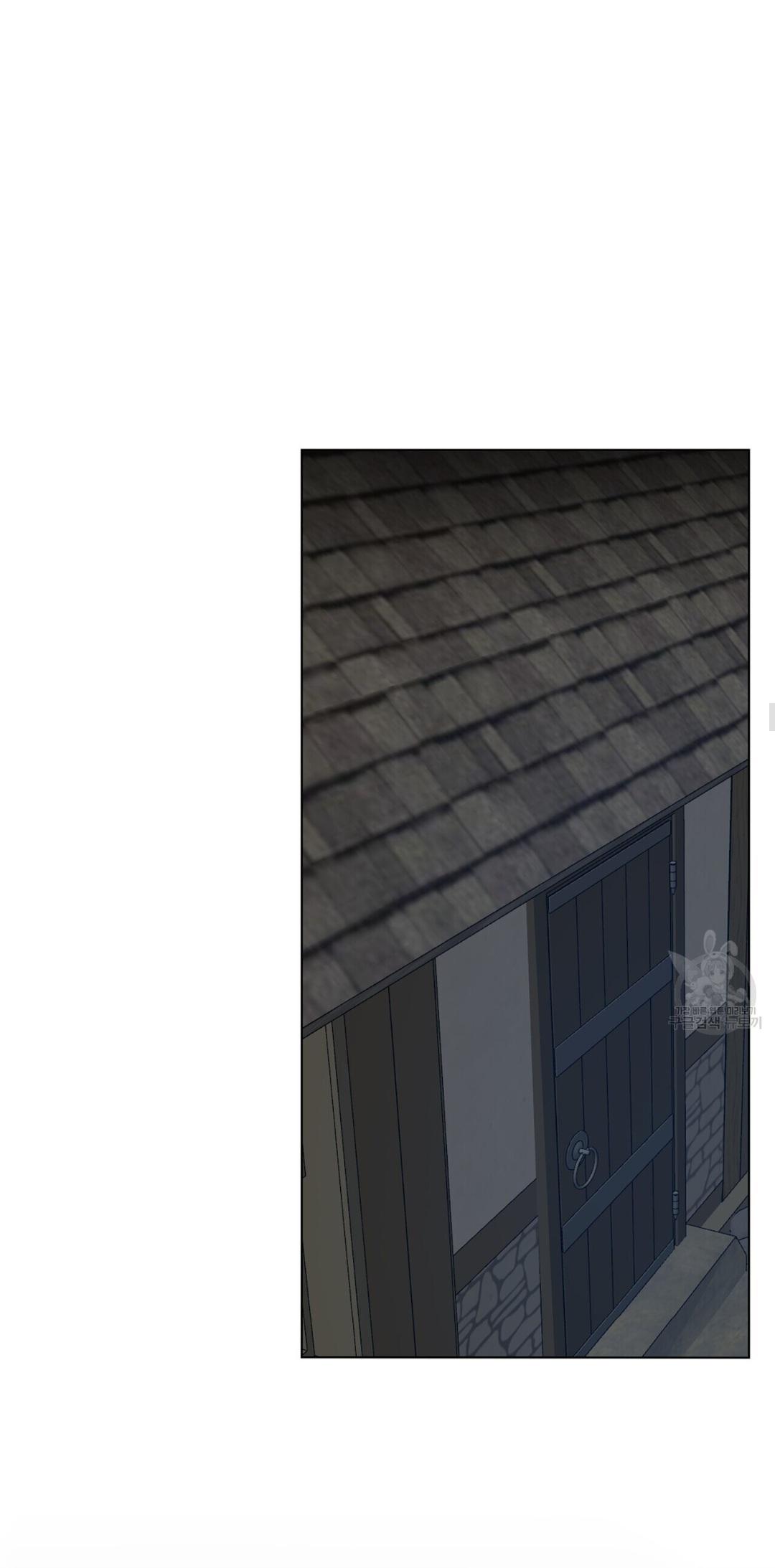 Into The Rose Garden - Chapter 16 Page 31