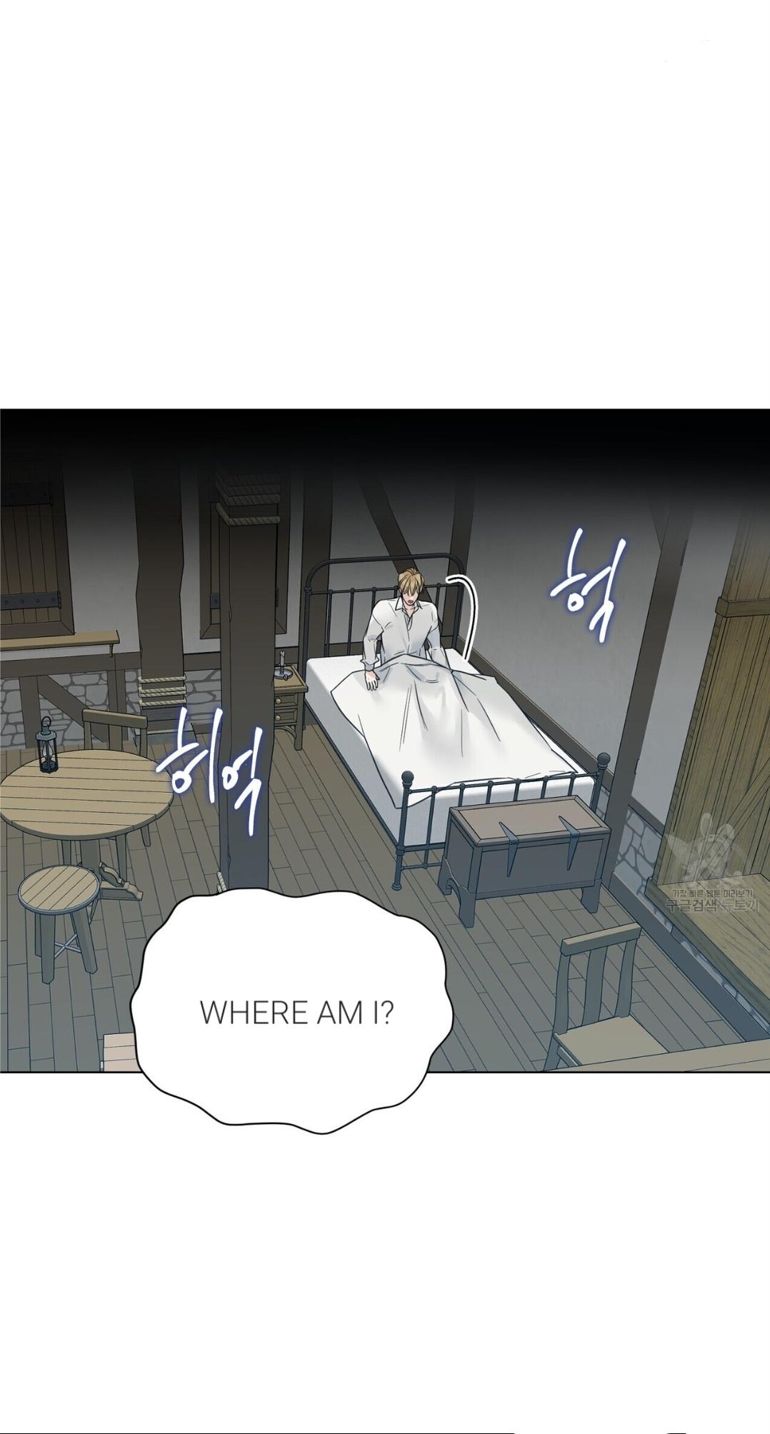 Into The Rose Garden - Chapter 16 Page 4