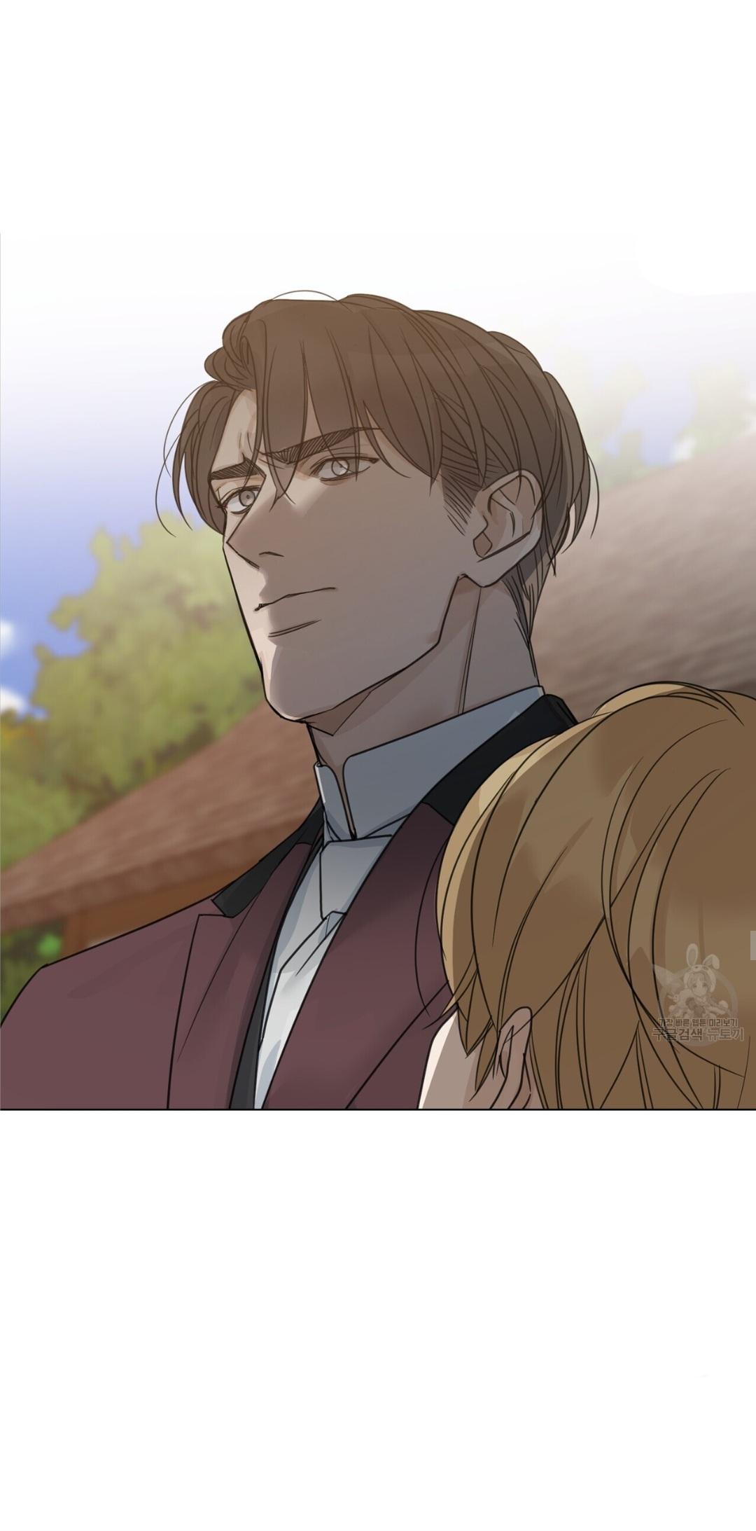 Into The Rose Garden - Chapter 16 Page 44