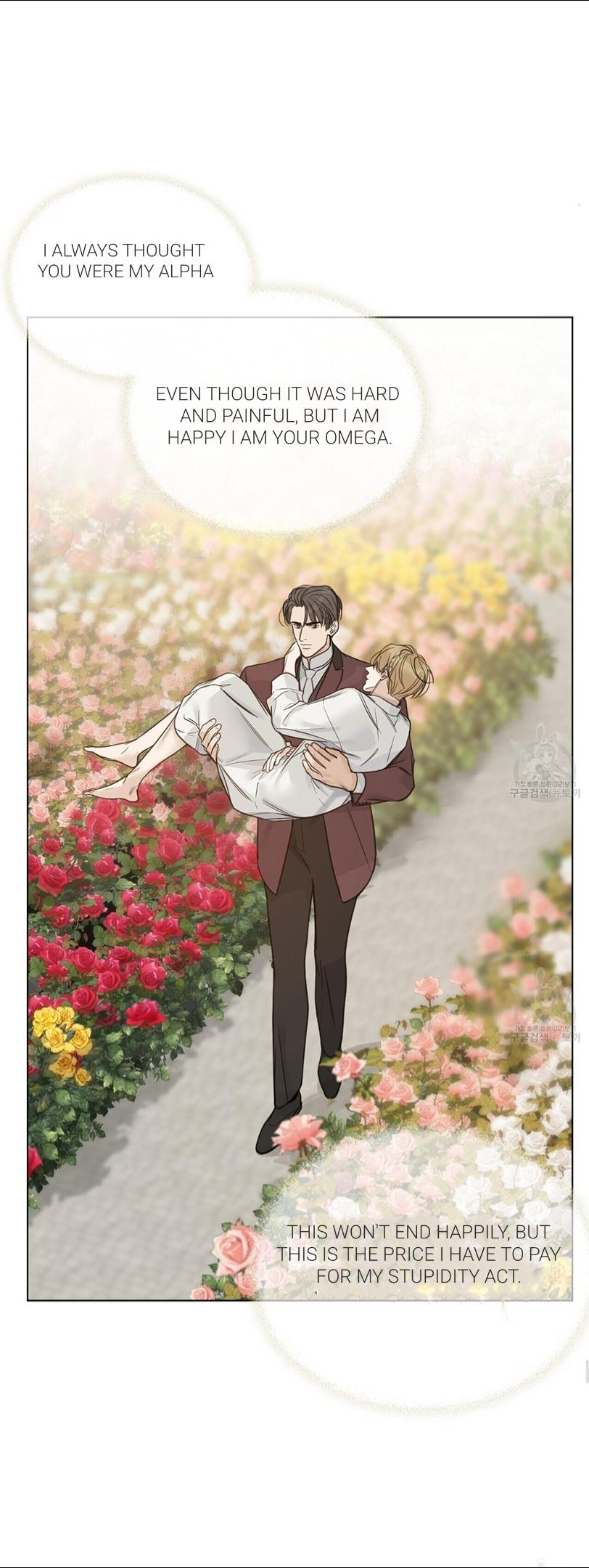 Into The Rose Garden - Chapter 16 Page 48