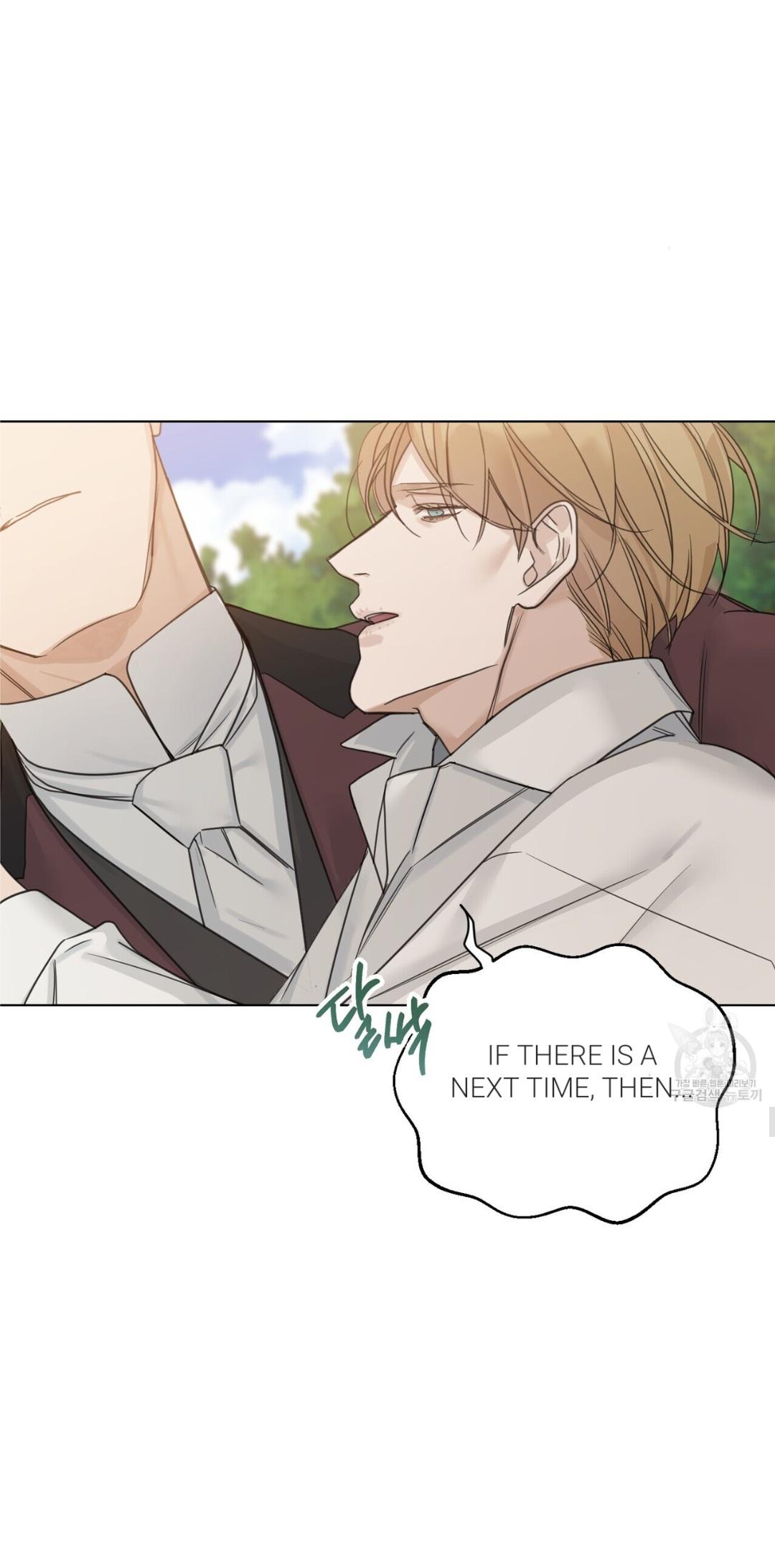 Into The Rose Garden - Chapter 16 Page 49
