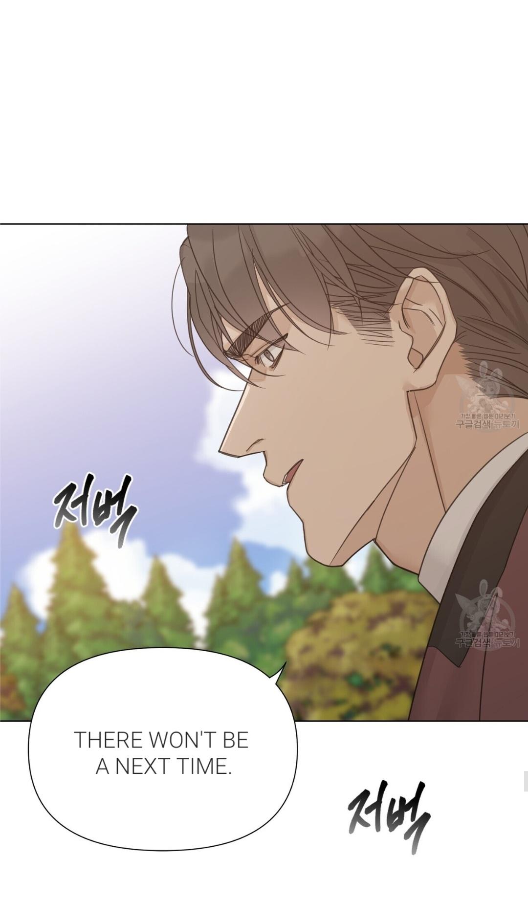 Into The Rose Garden - Chapter 16 Page 50