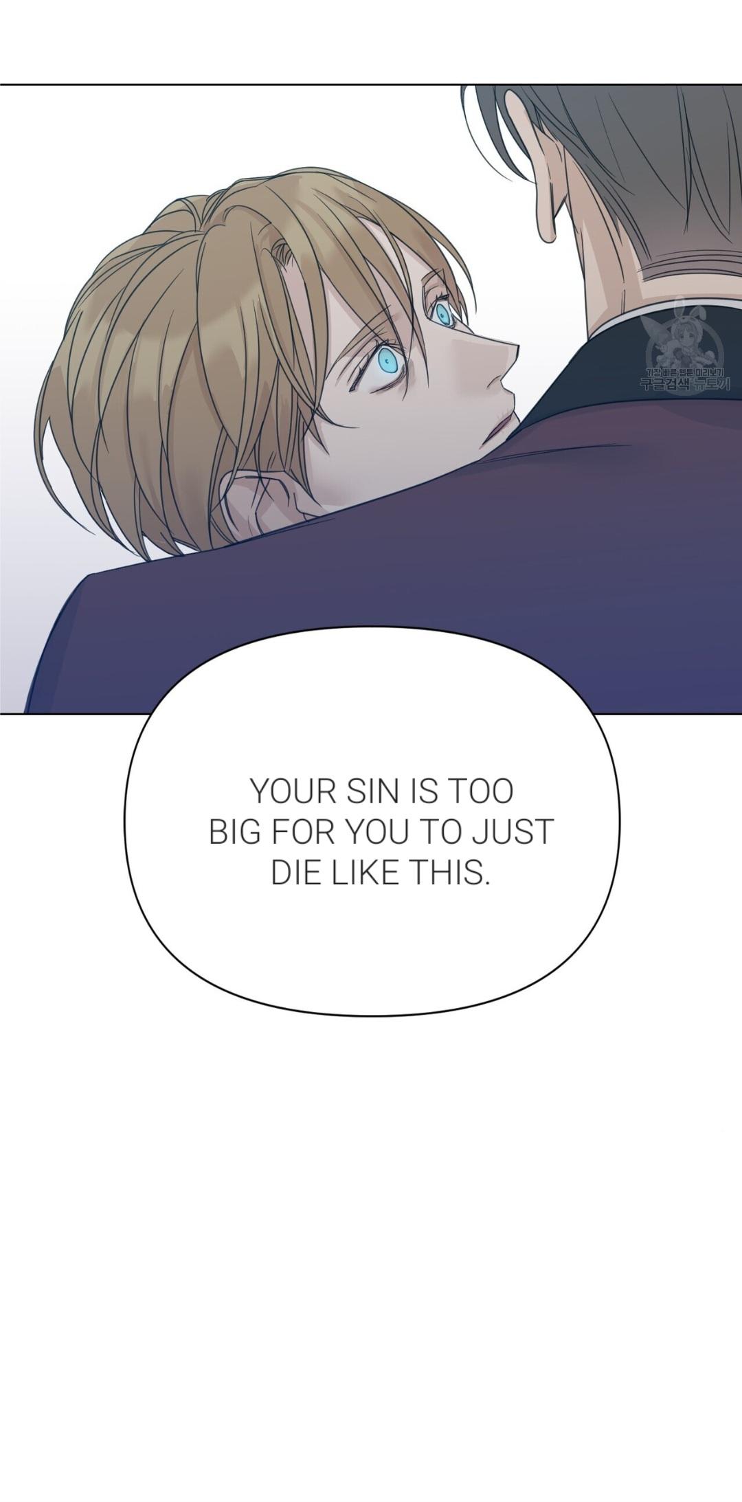 Into The Rose Garden - Chapter 16 Page 51