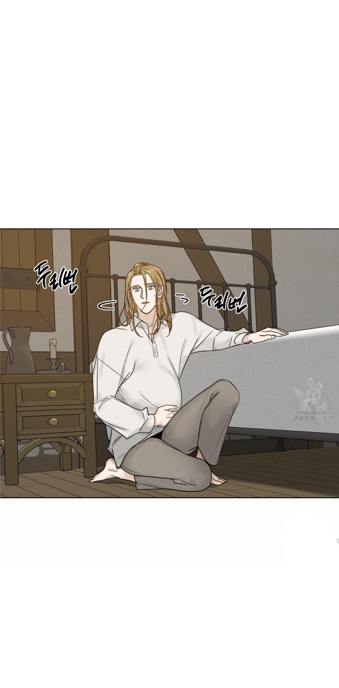 Into The Rose Garden - Chapter 16 Page 53