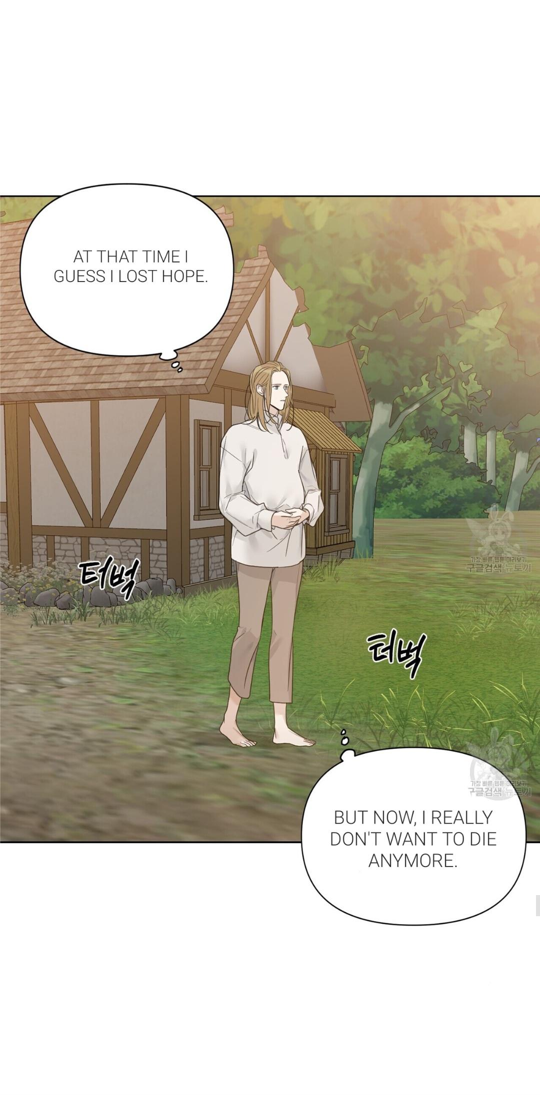 Into The Rose Garden - Chapter 16 Page 55