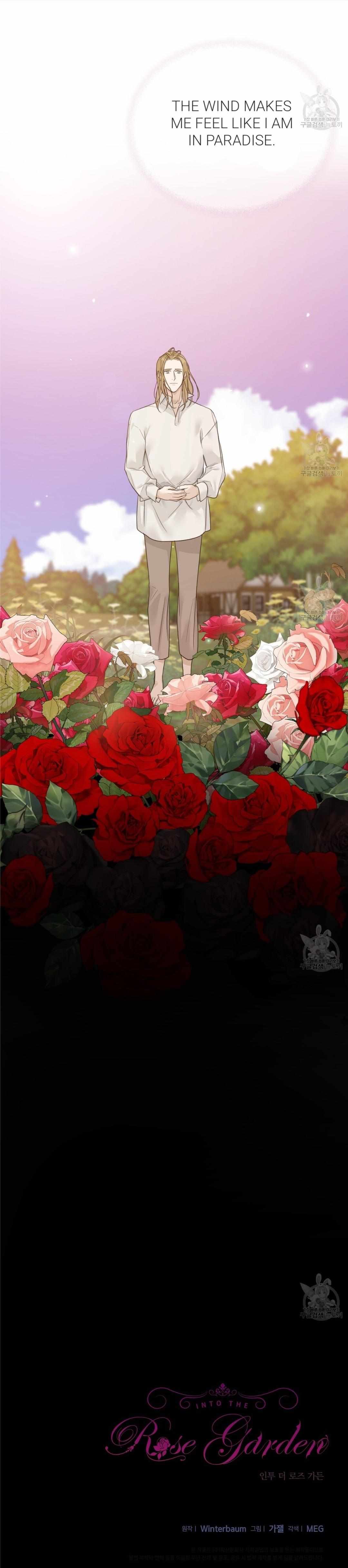 Into The Rose Garden - Chapter 16 Page 59