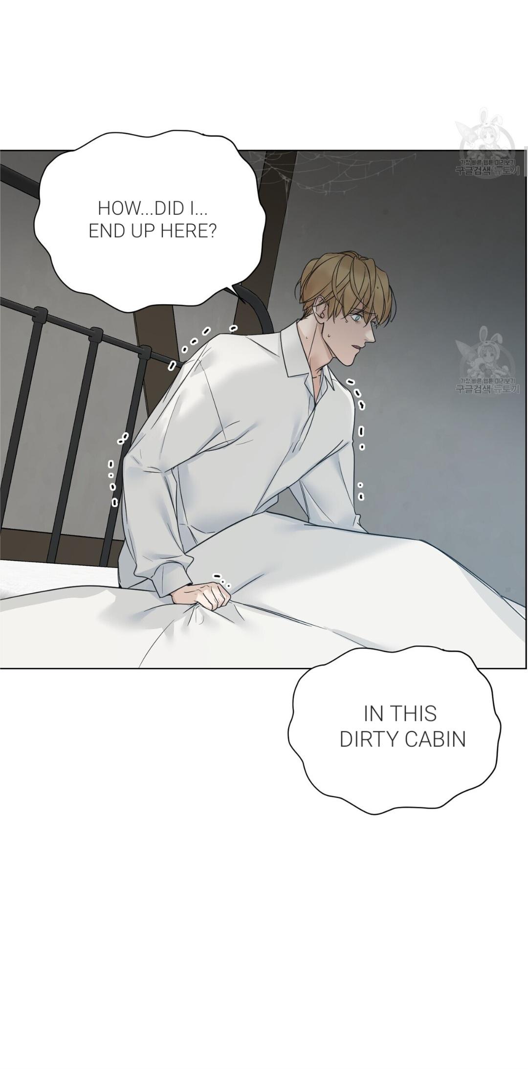 Into The Rose Garden - Chapter 16 Page 6