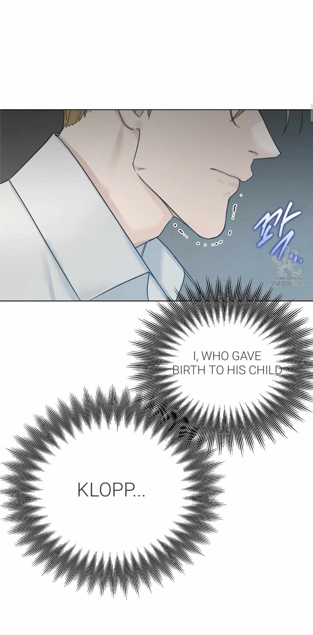 Into The Rose Garden - Chapter 16 Page 7