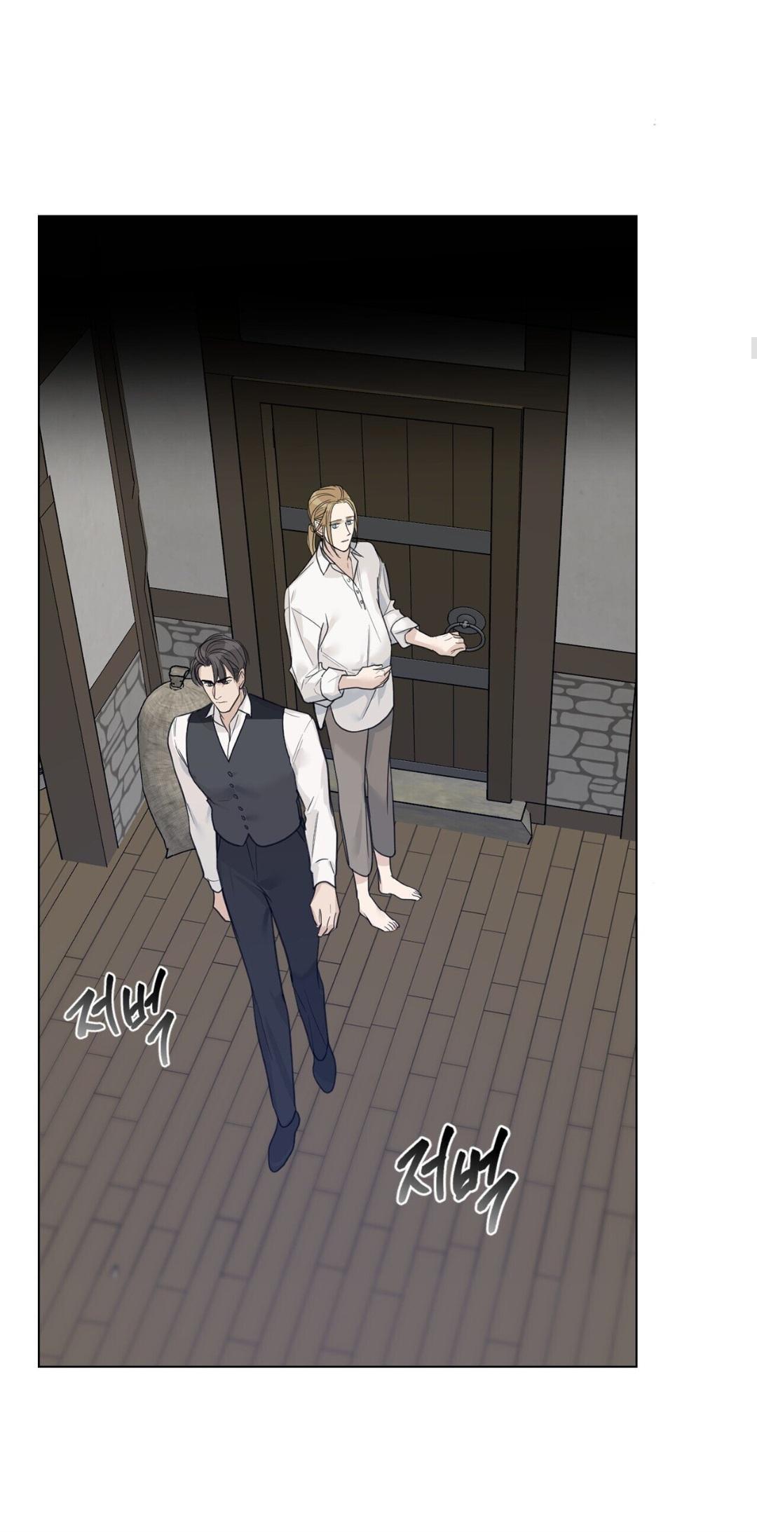 Into The Rose Garden - Chapter 17 Page 15