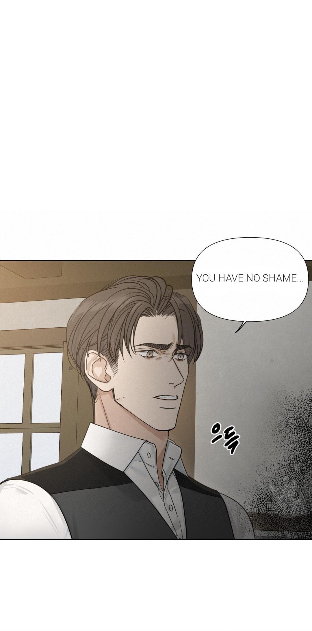 Into The Rose Garden - Chapter 17 Page 23