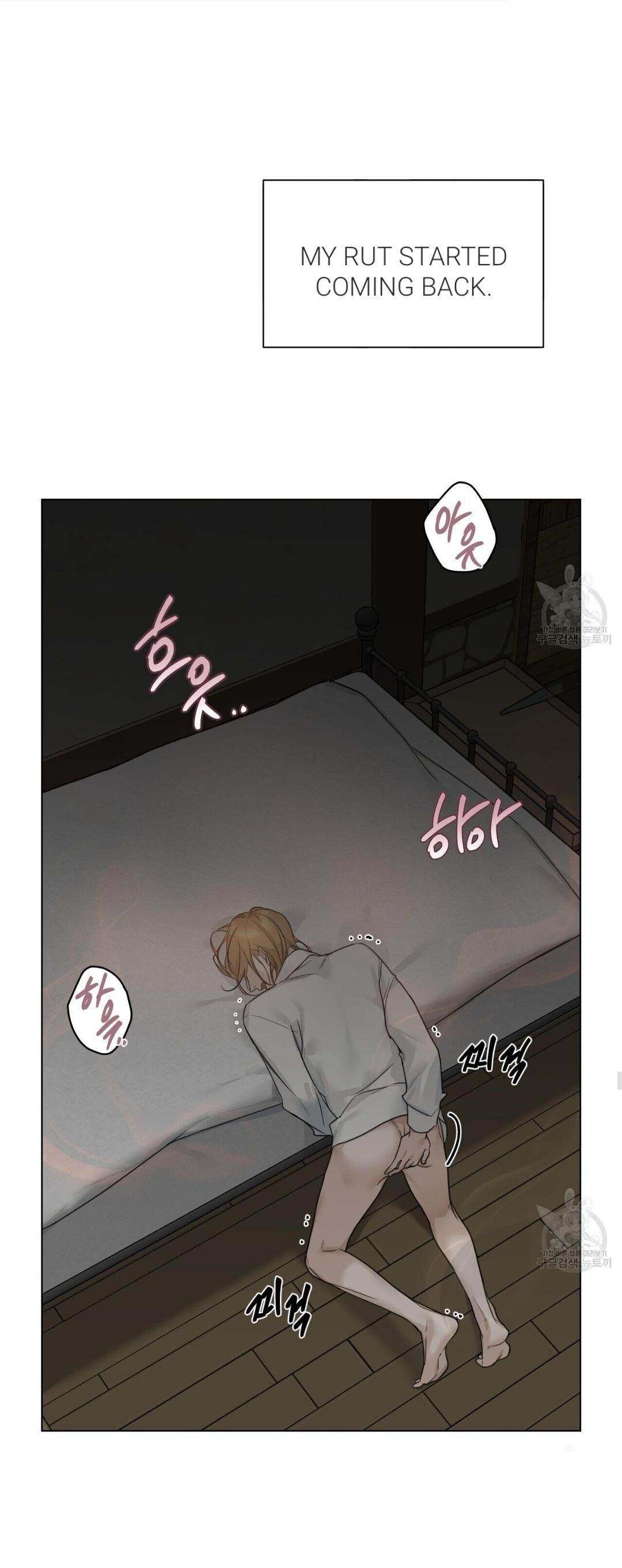 Into The Rose Garden - Chapter 17 Page 26