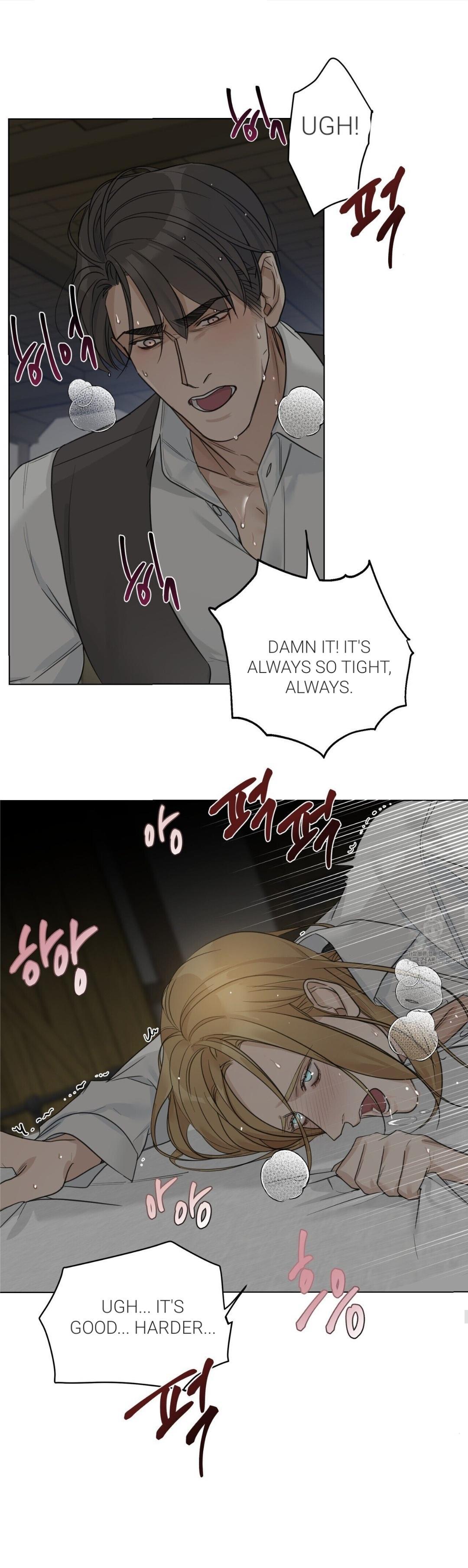 Into The Rose Garden - Chapter 17 Page 32