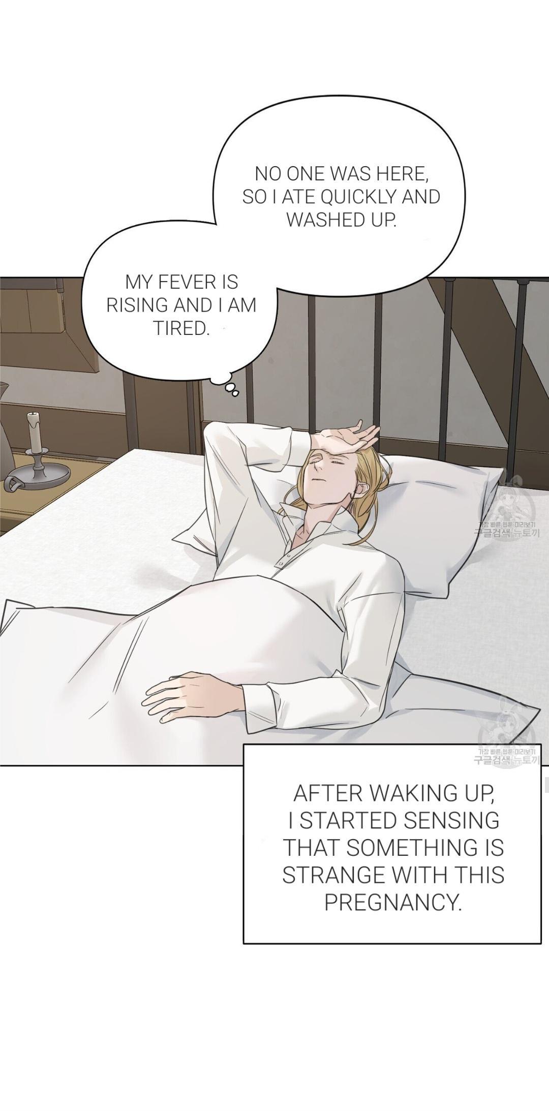 Into The Rose Garden - Chapter 17 Page 42