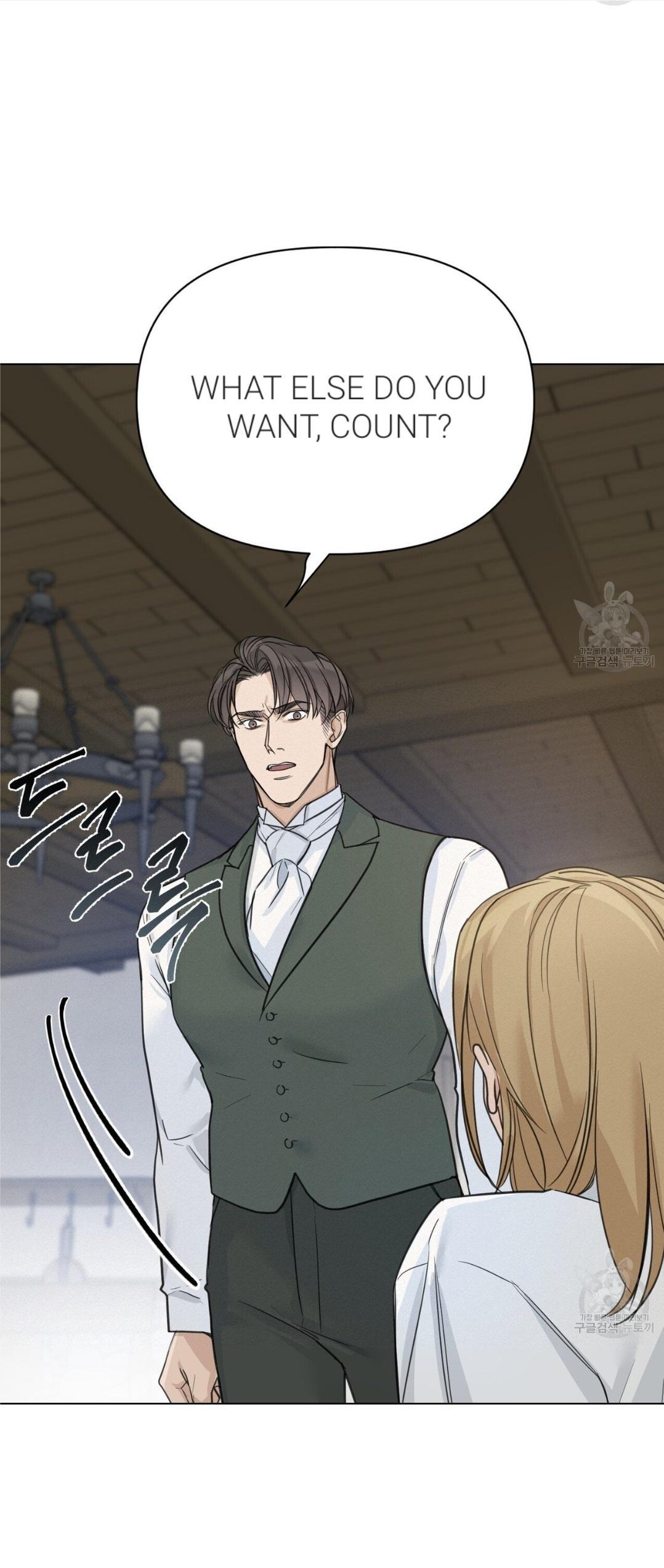 Into The Rose Garden - Chapter 17 Page 48