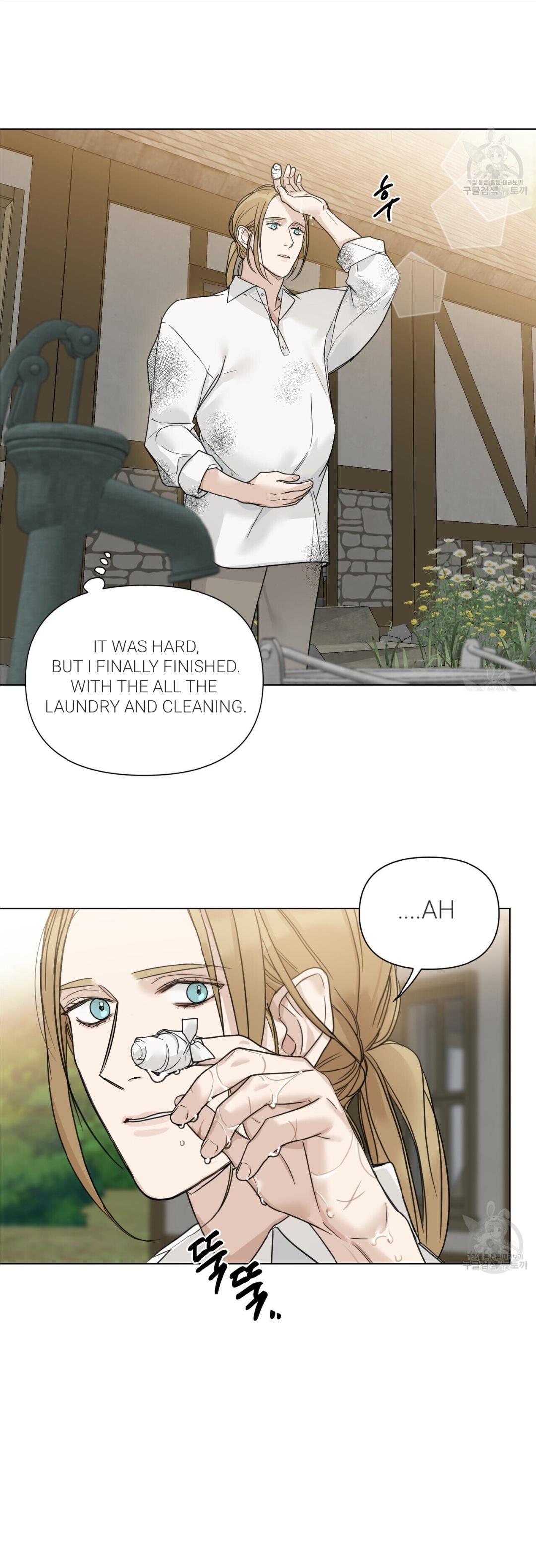 Into The Rose Garden - Chapter 17 Page 5