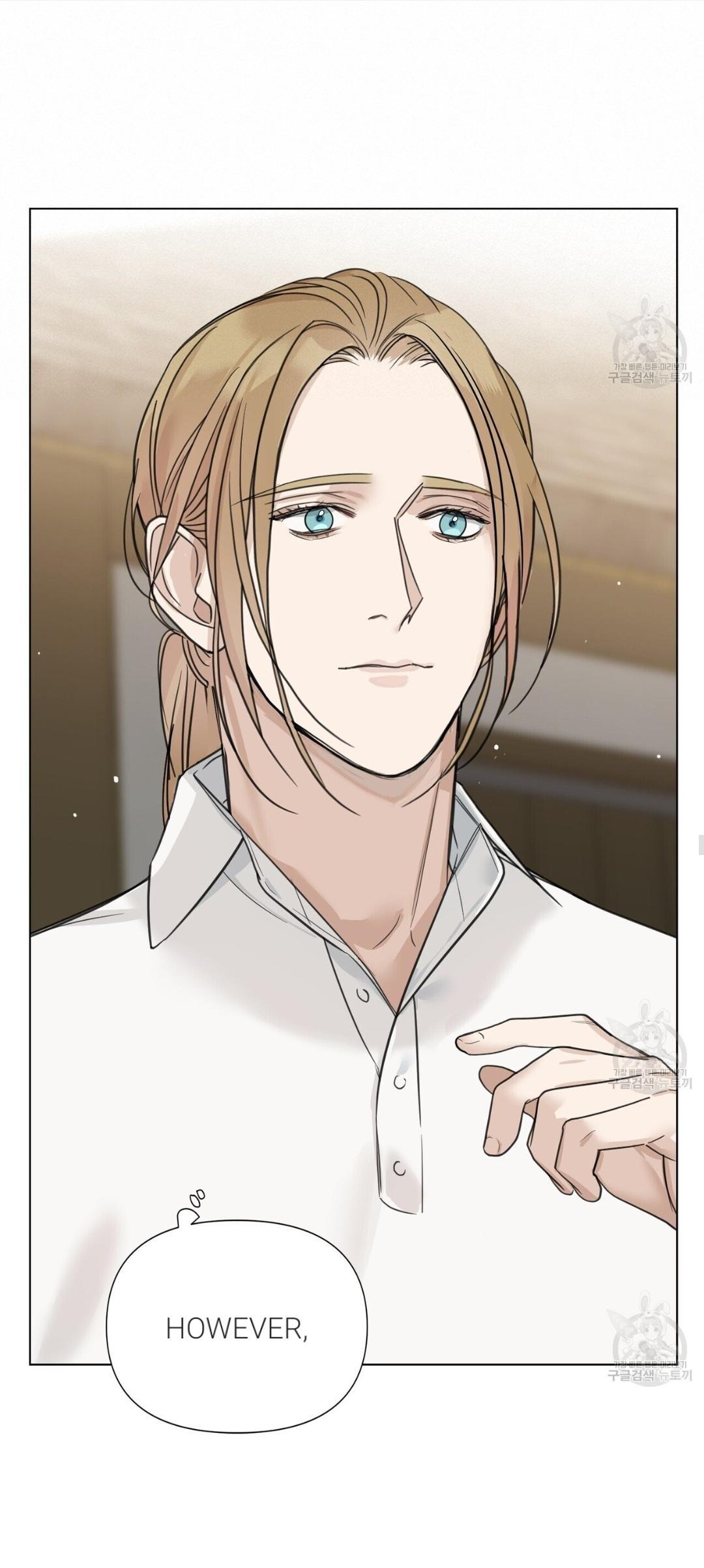 Into The Rose Garden - Chapter 17 Page 9