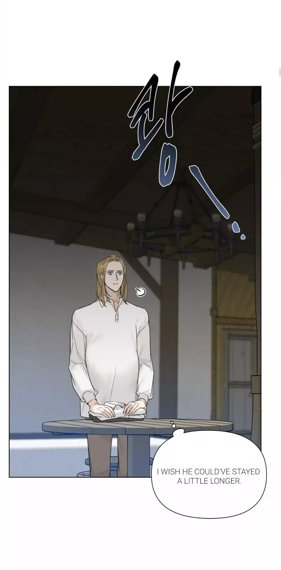 Into The Rose Garden - Chapter 18 Page 10