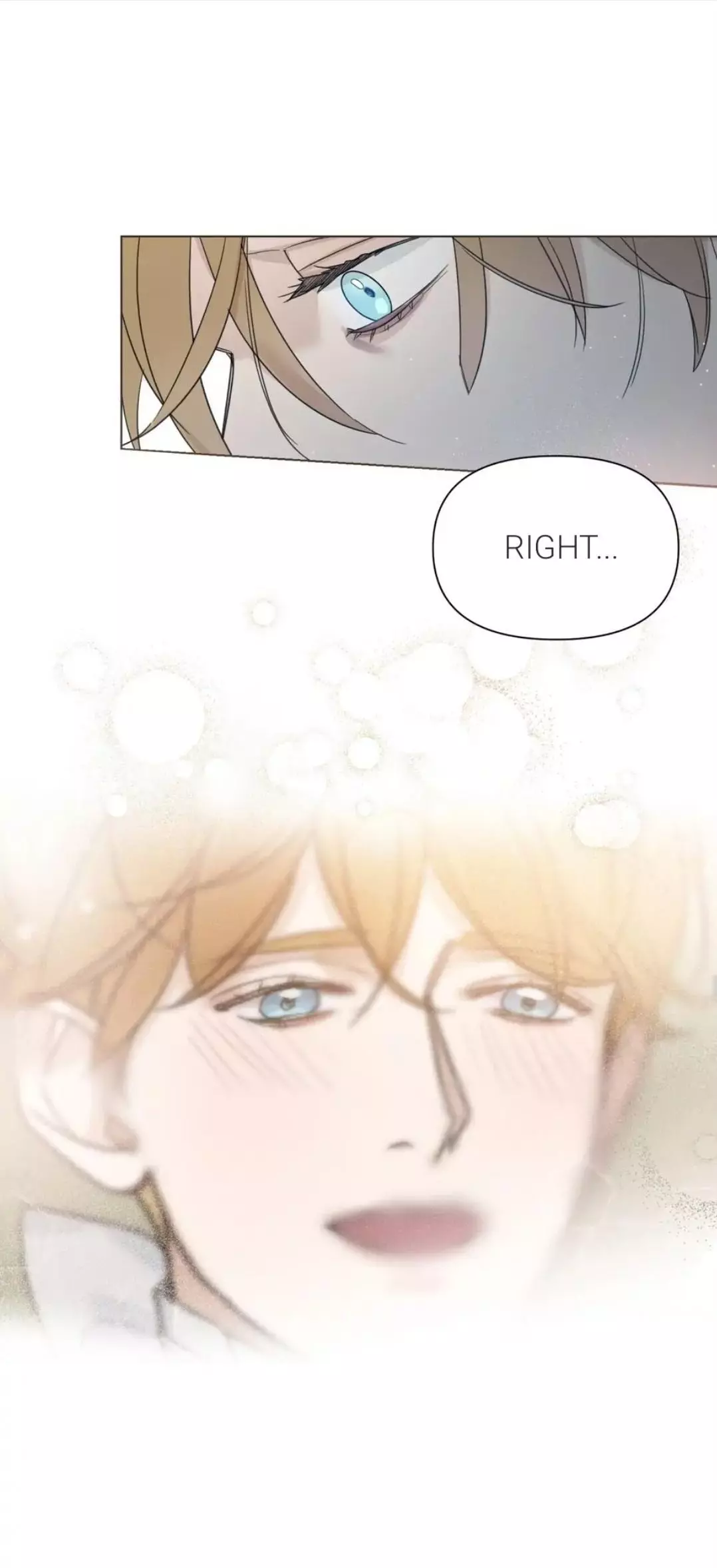 Into The Rose Garden - Chapter 18 Page 15