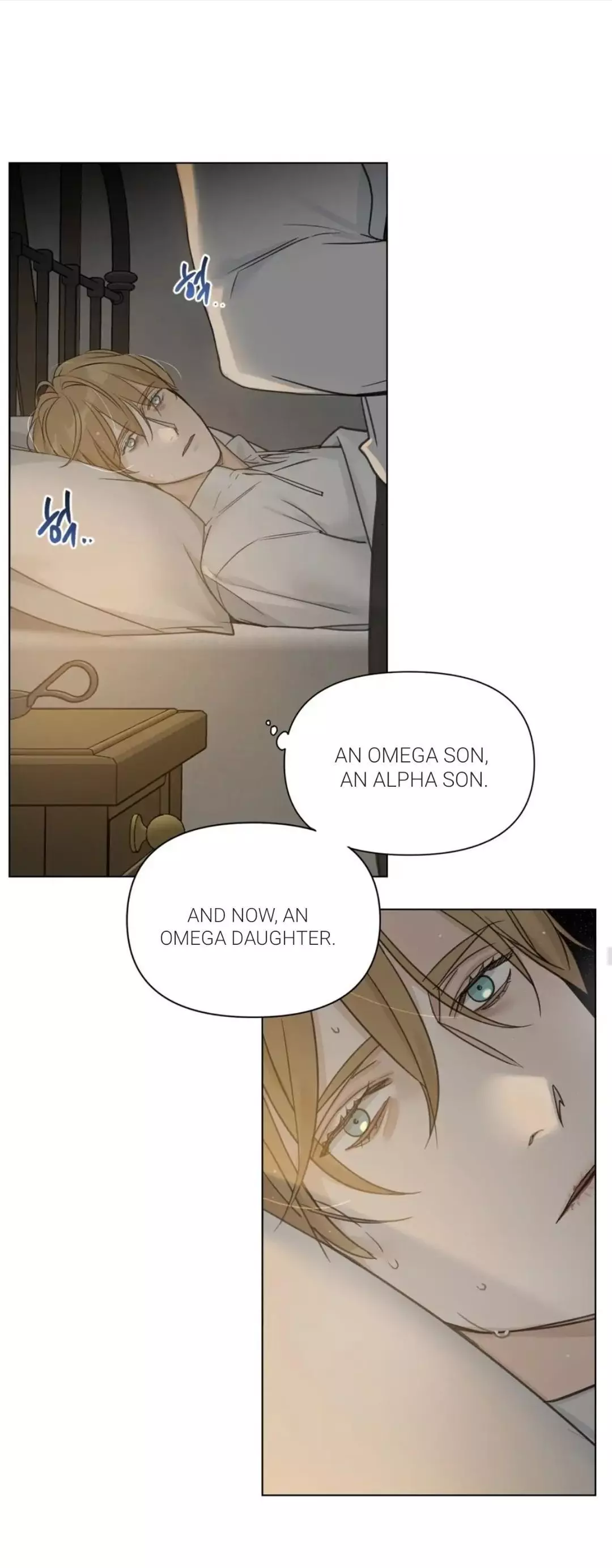 Into The Rose Garden - Chapter 18 Page 22