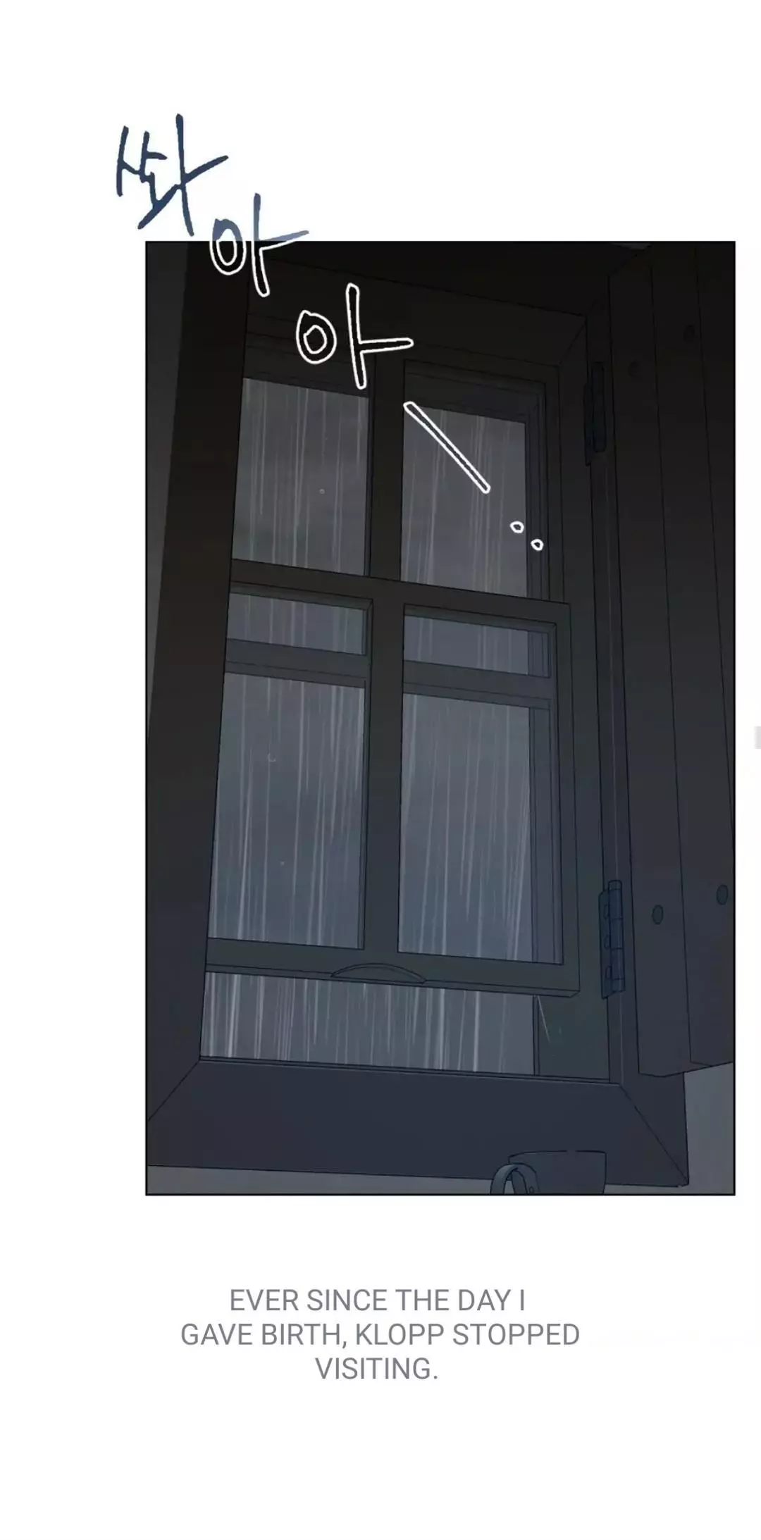 Into The Rose Garden - Chapter 18 Page 32