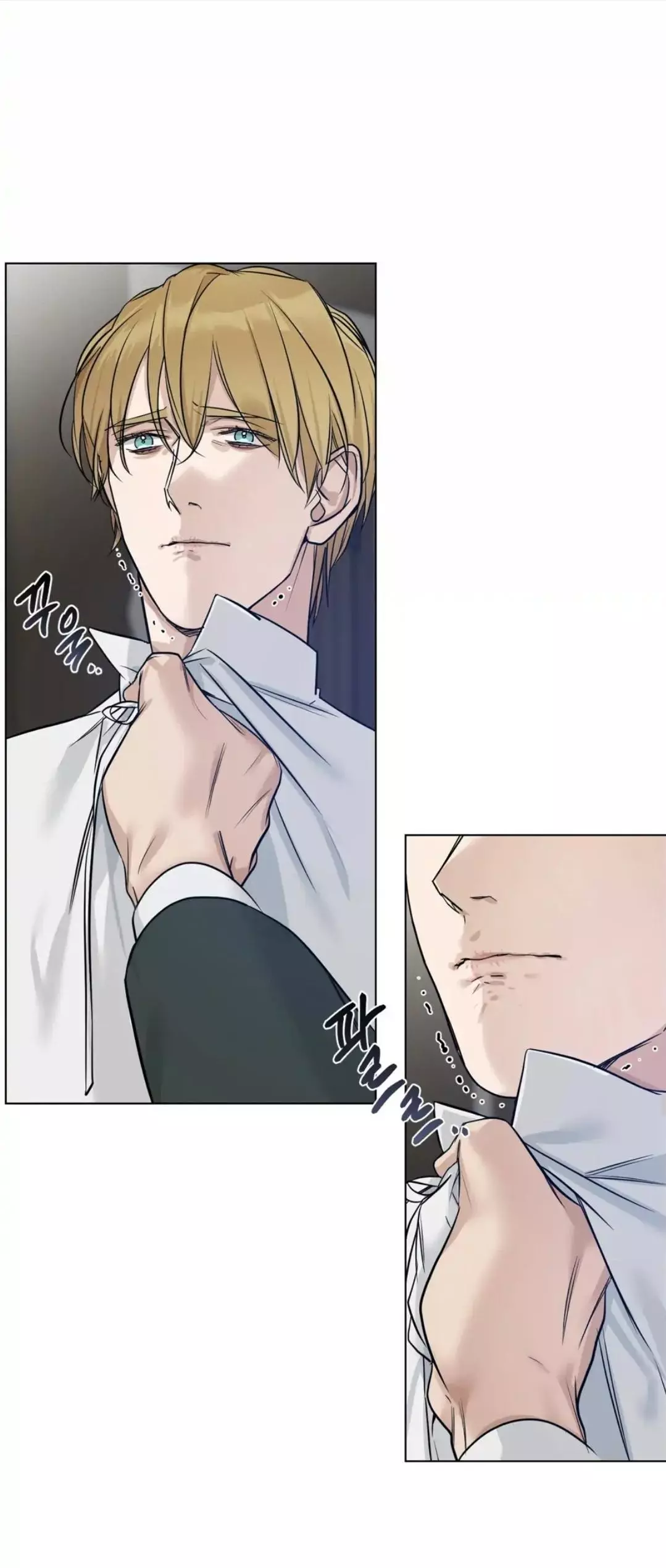 Into The Rose Garden - Chapter 19 Page 25