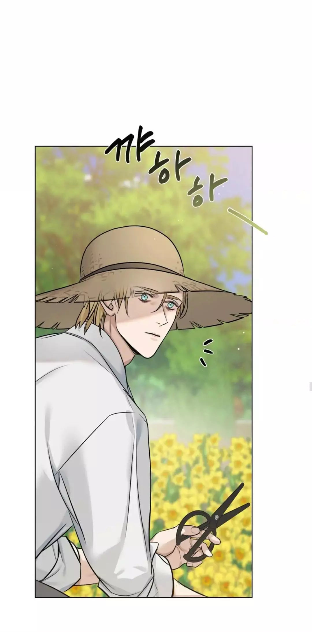 Into The Rose Garden - Chapter 19 Page 40