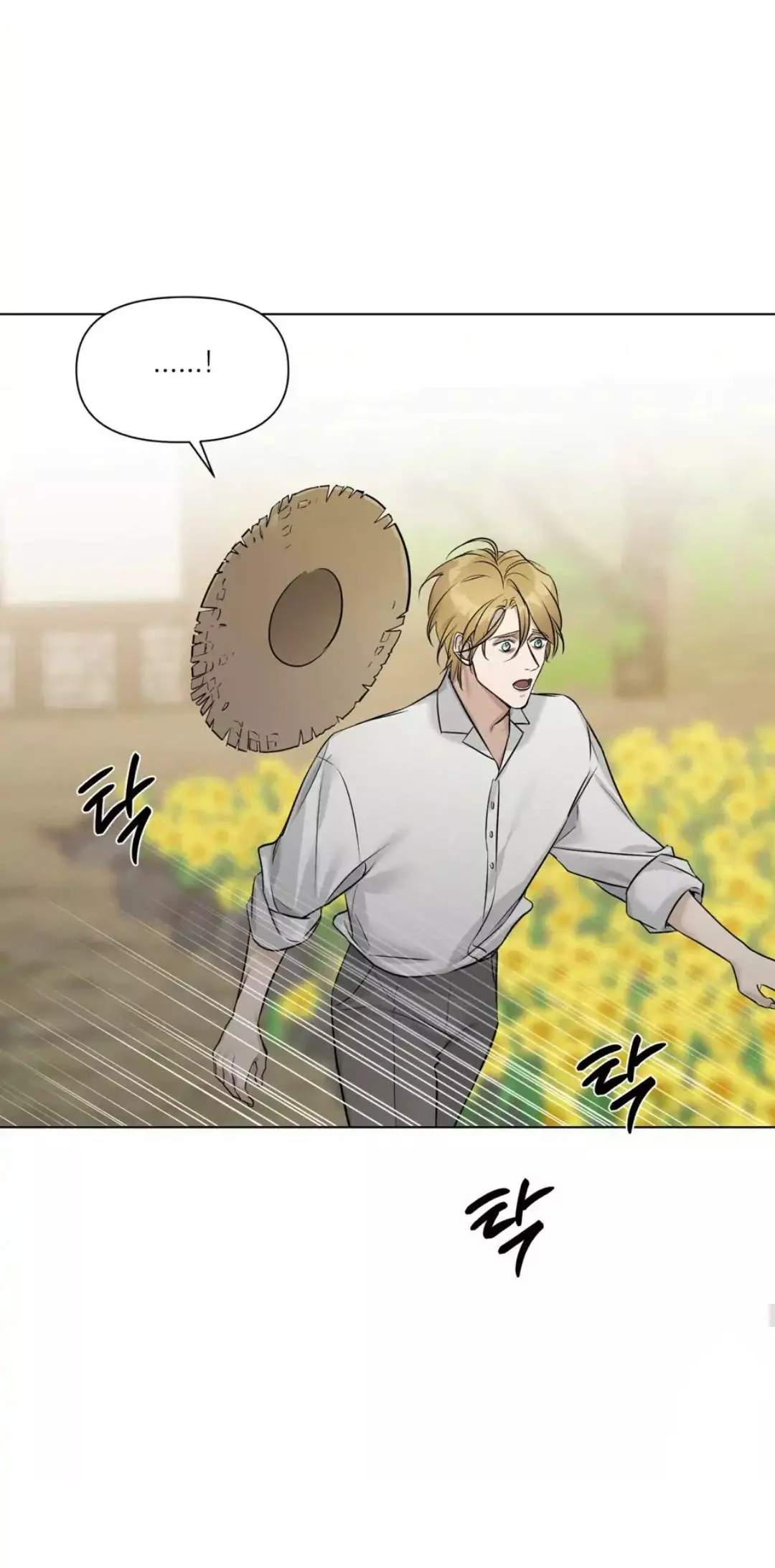 Into The Rose Garden - Chapter 19 Page 55