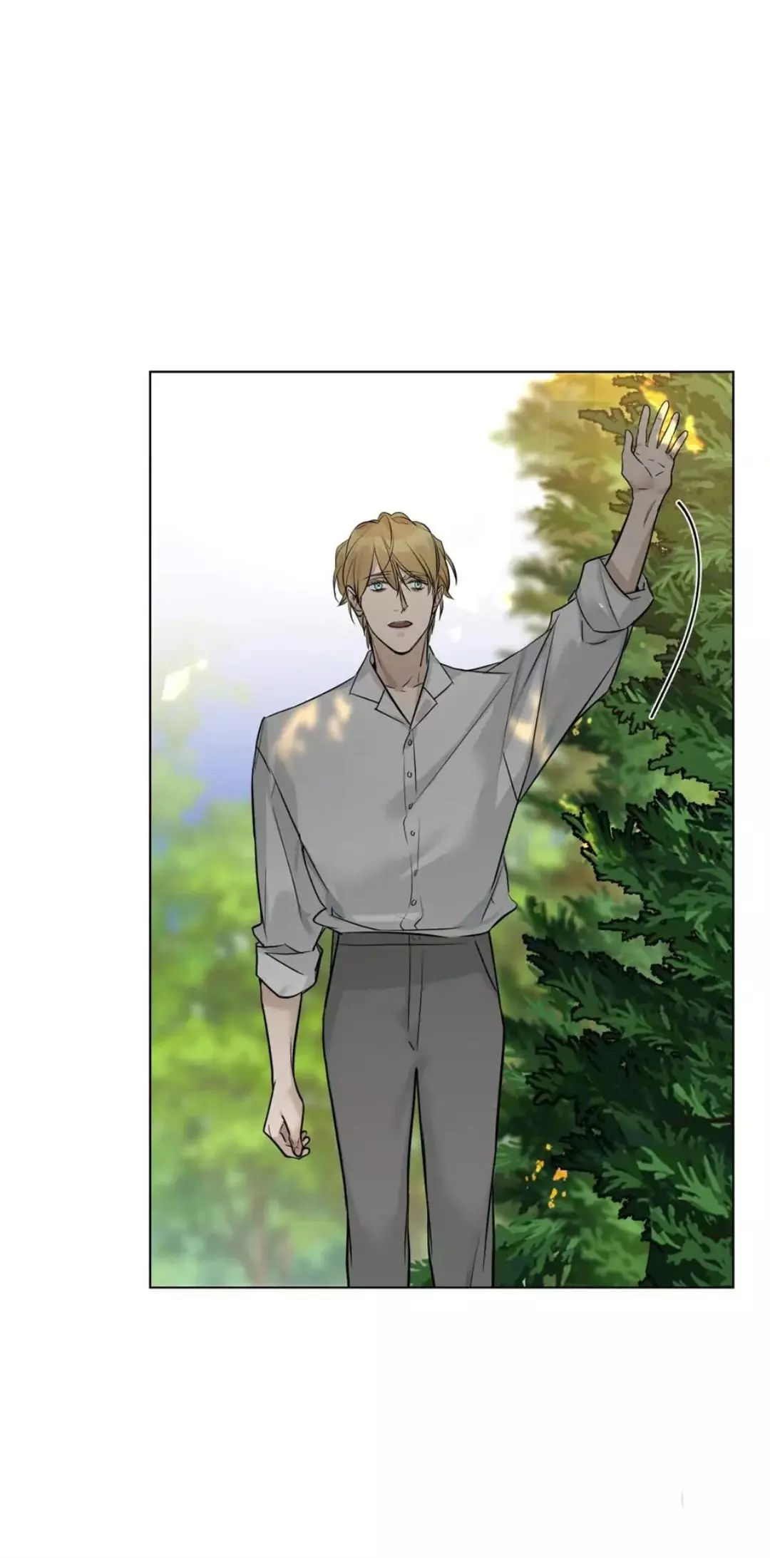 Into The Rose Garden - Chapter 19 Page 59