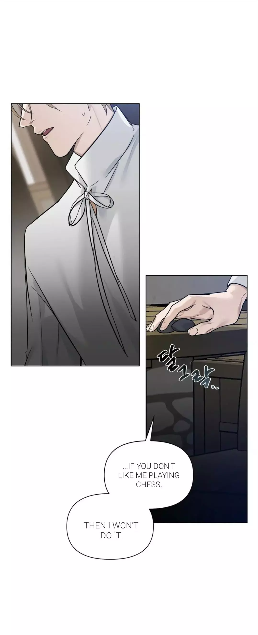 Into The Rose Garden - Chapter 19 Page 9
