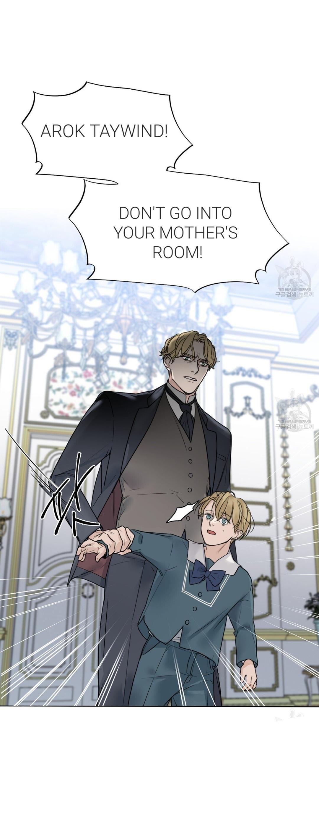 Into The Rose Garden - Chapter 2 Page 12