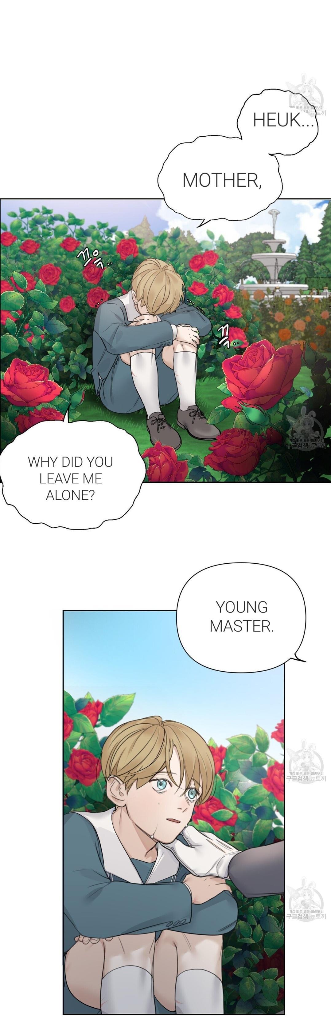 Into The Rose Garden - Chapter 2 Page 16