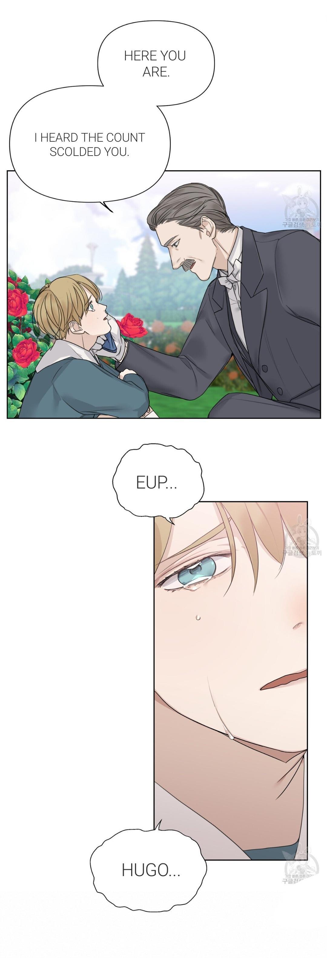 Into The Rose Garden - Chapter 2 Page 17