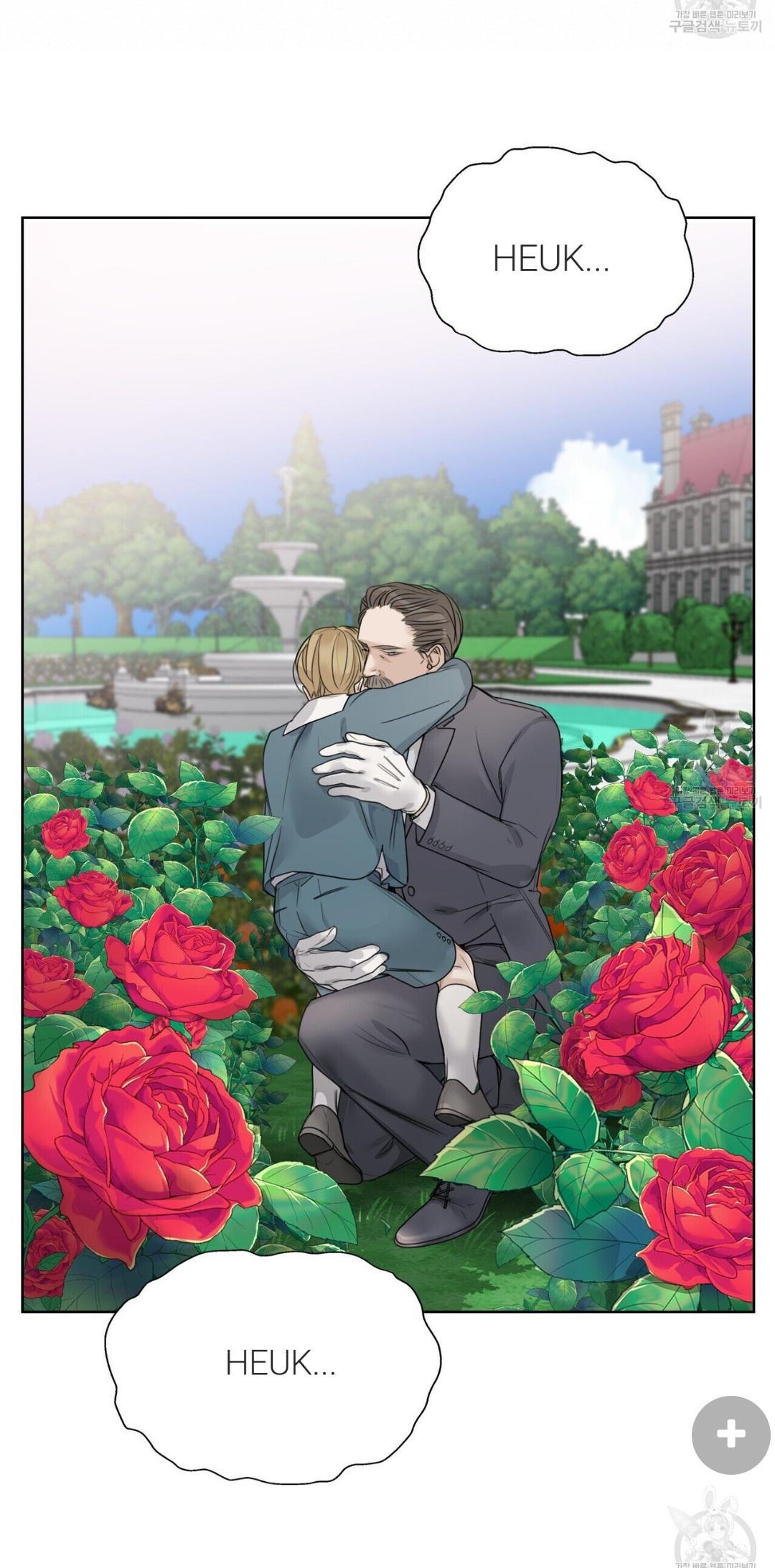Into The Rose Garden - Chapter 2 Page 18