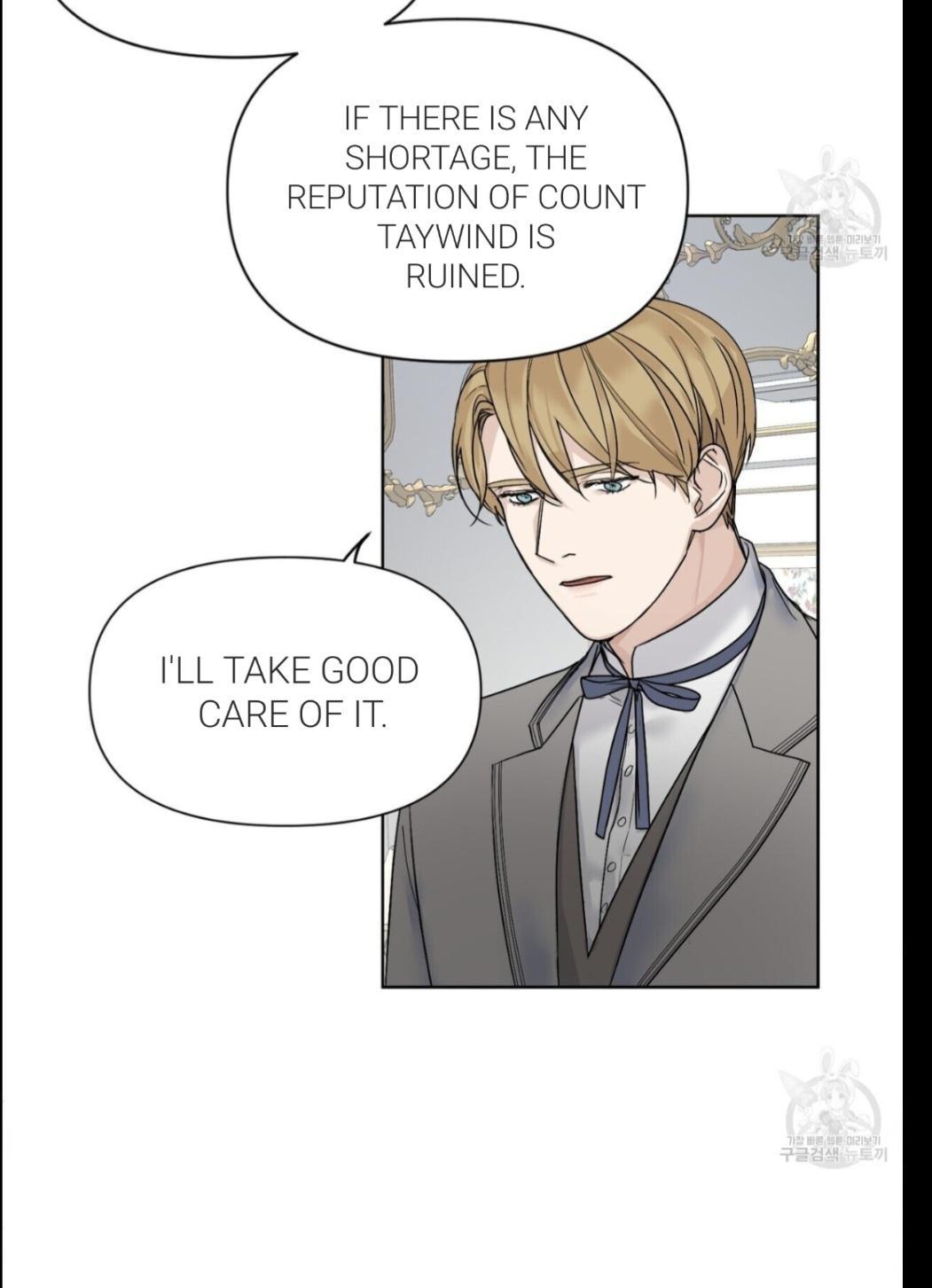 Into The Rose Garden - Chapter 2 Page 21