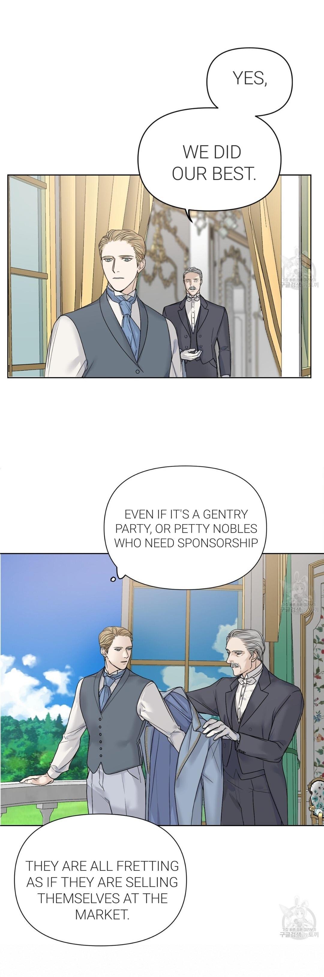 Into The Rose Garden - Chapter 2 Page 24