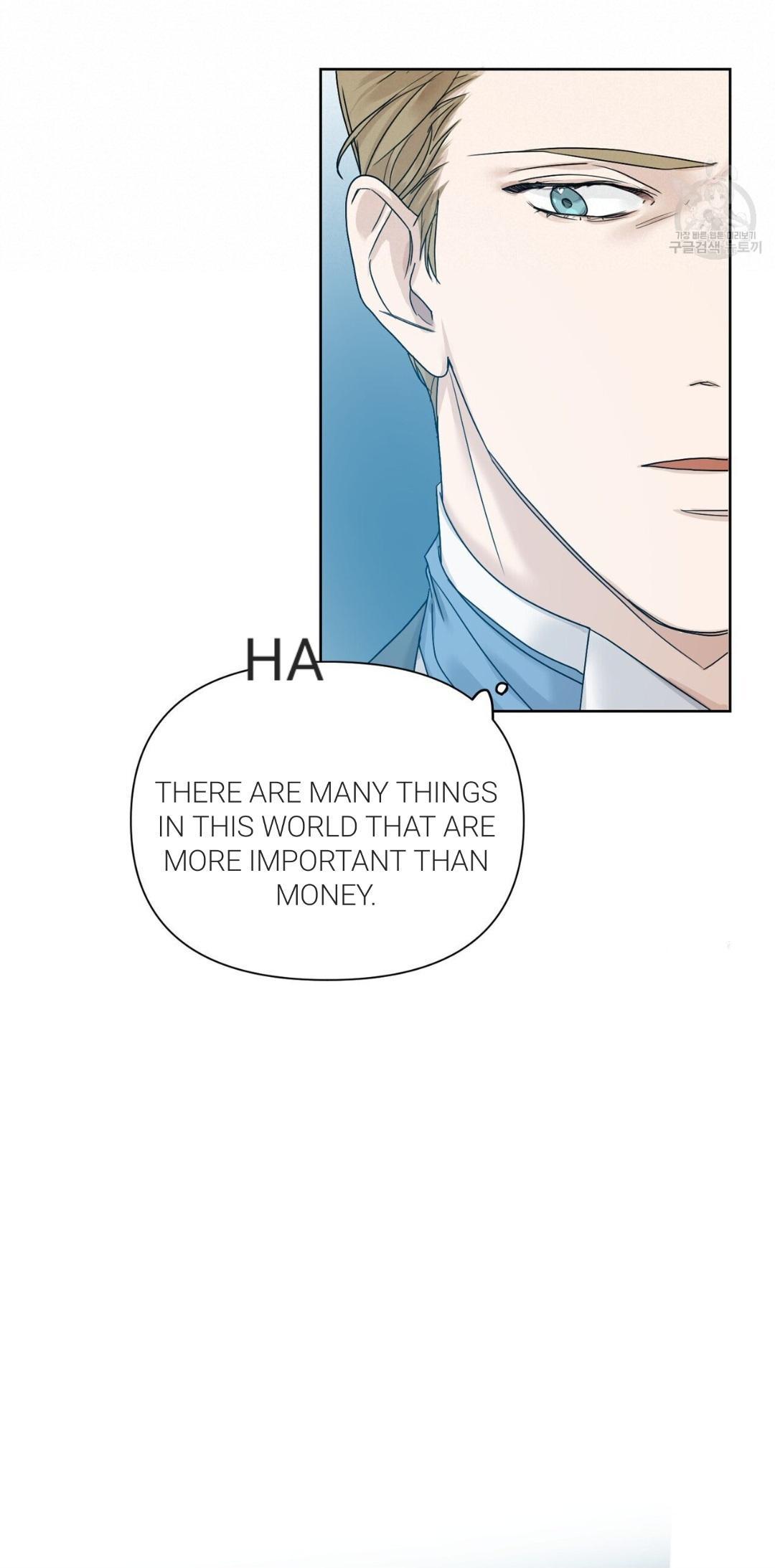 Into The Rose Garden - Chapter 2 Page 25