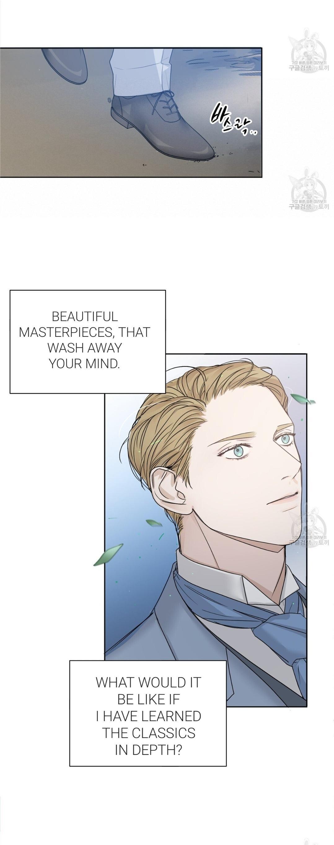 Into The Rose Garden - Chapter 2 Page 31