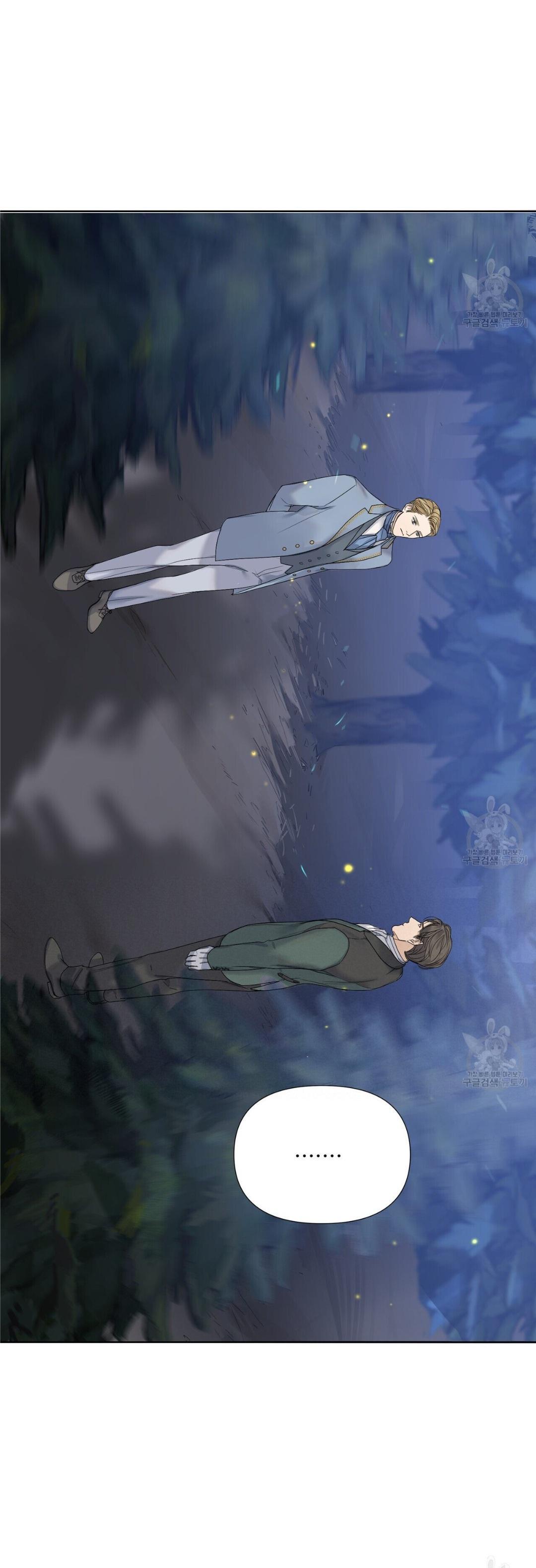 Into The Rose Garden - Chapter 2 Page 37