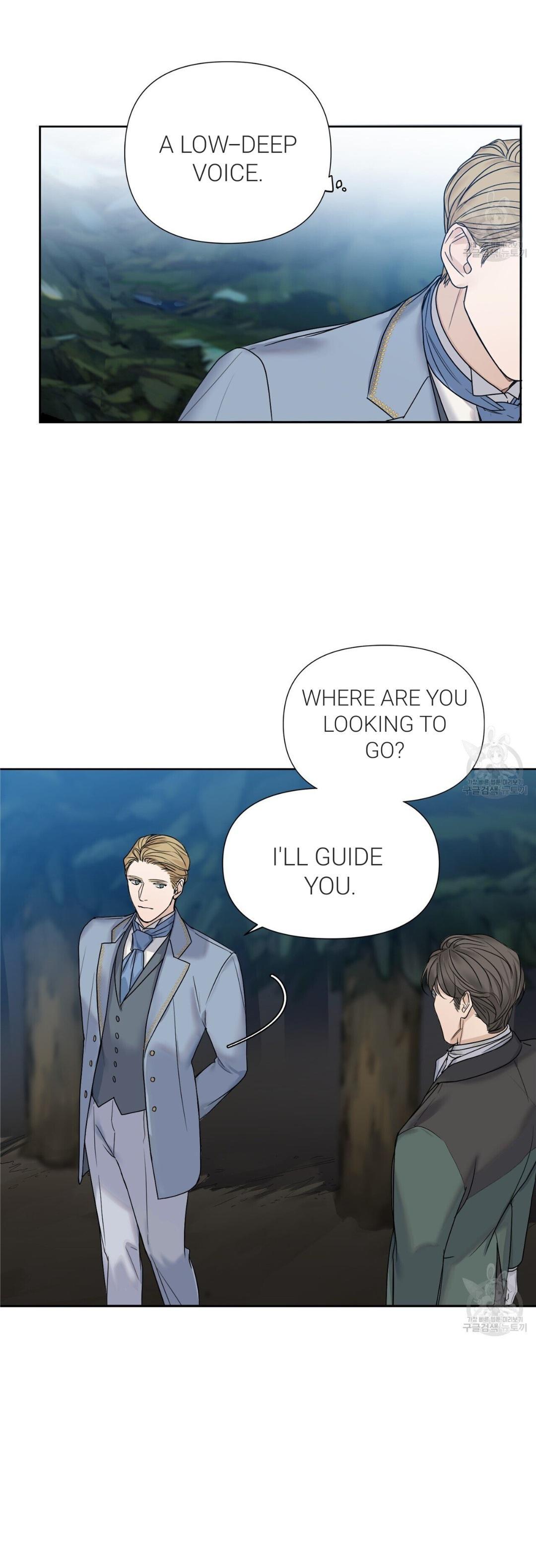 Into The Rose Garden - Chapter 2 Page 39