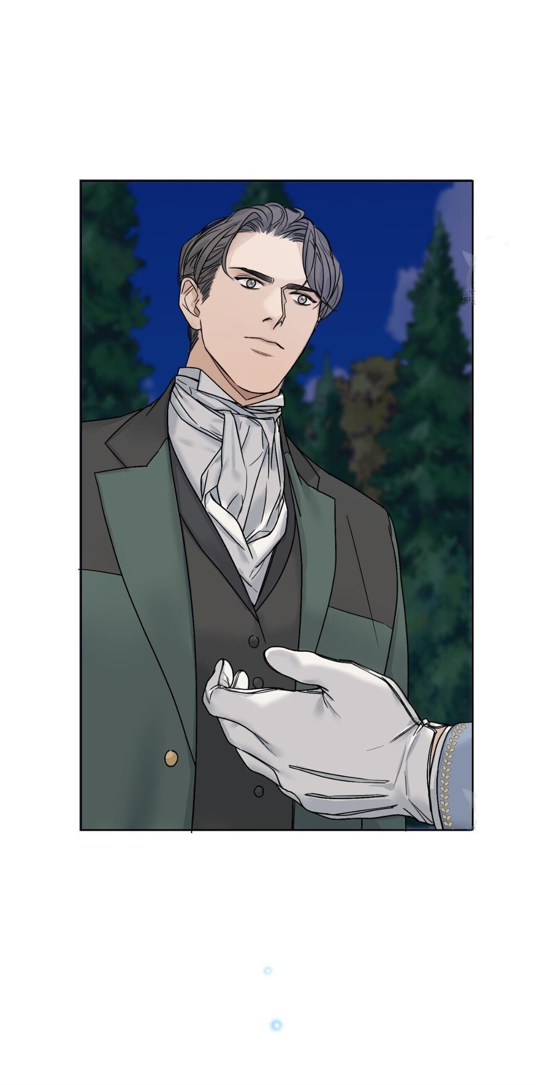 Into The Rose Garden - Chapter 2 Page 43