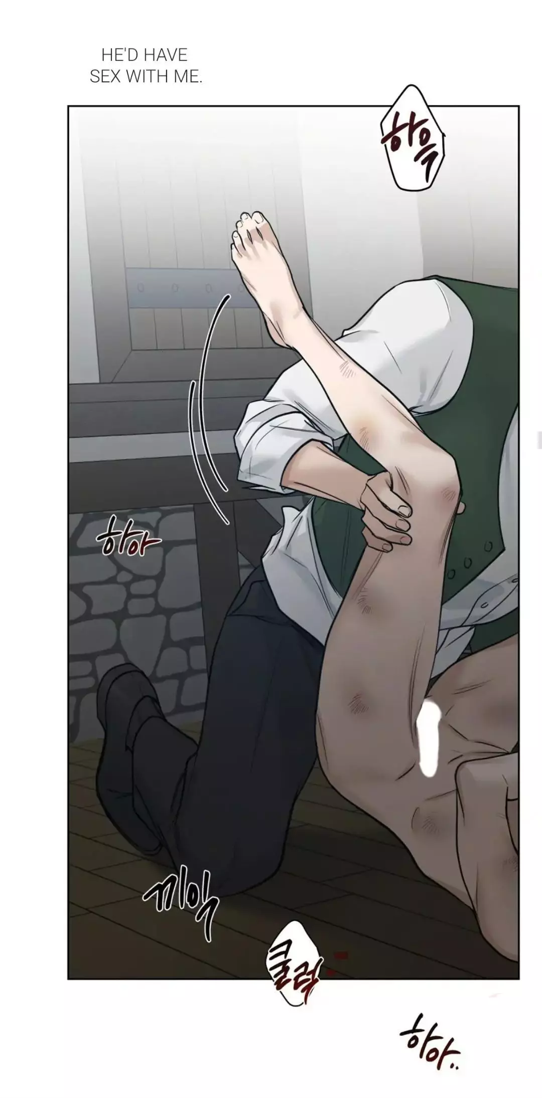 Into The Rose Garden - Chapter 20 Page 25