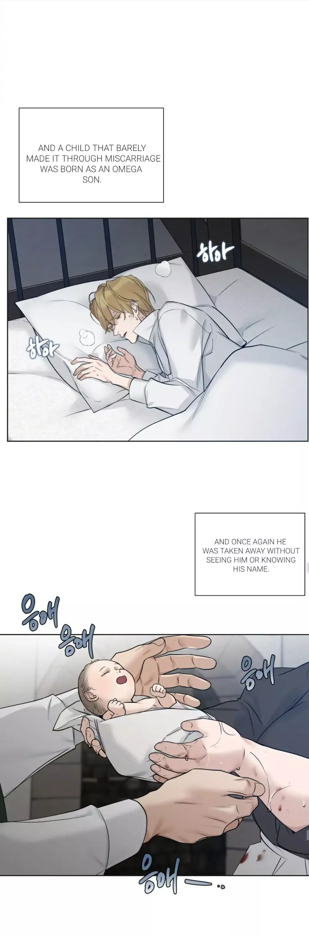 Into The Rose Garden - Chapter 20 Page 28