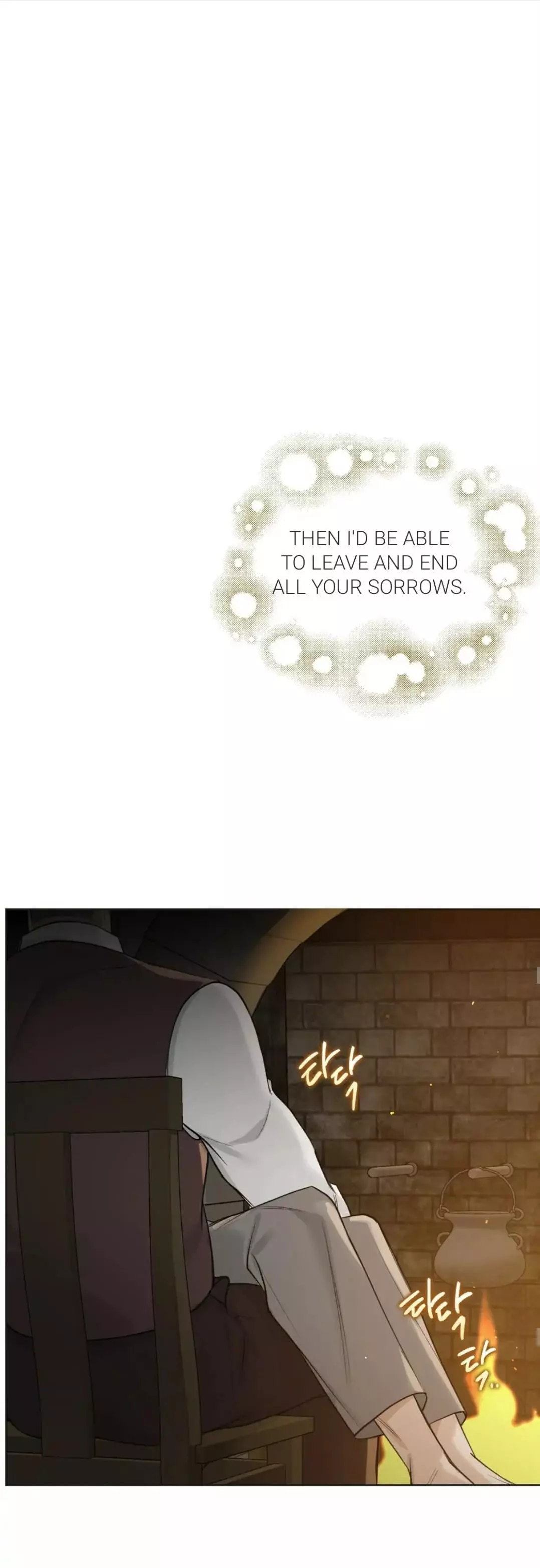 Into The Rose Garden - Chapter 20 Page 32