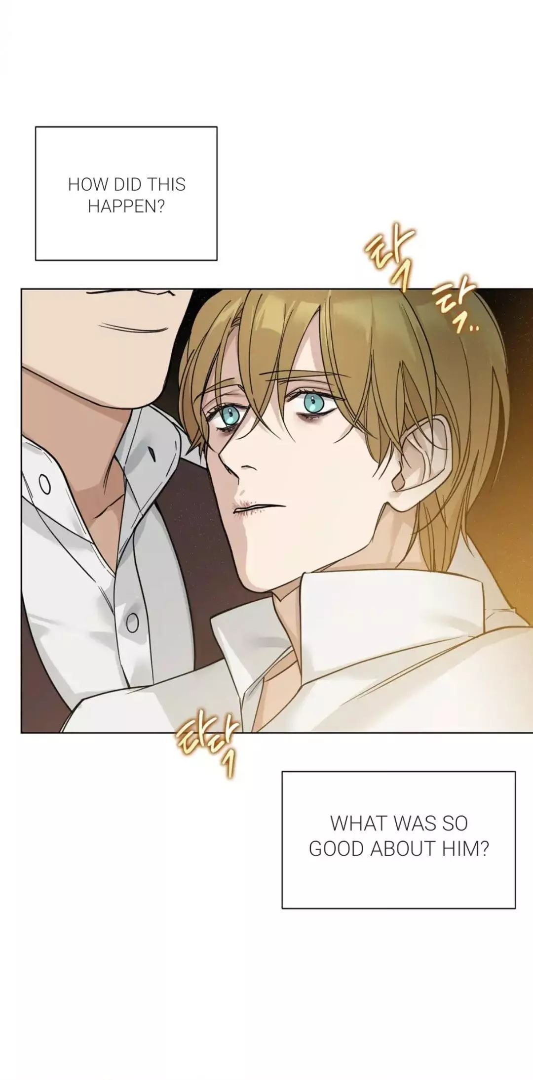 Into The Rose Garden - Chapter 20 Page 37