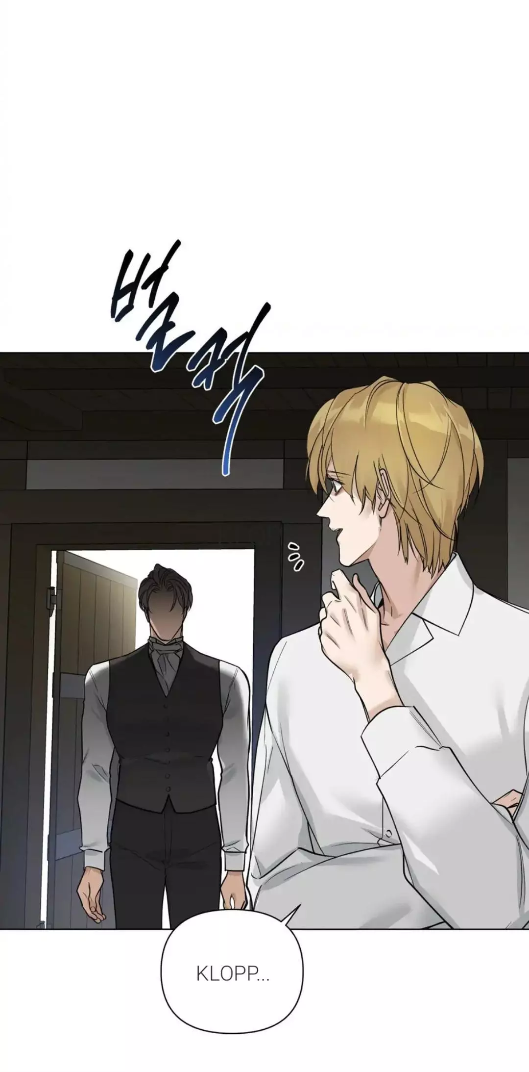 Into The Rose Garden - Chapter 20 Page 4