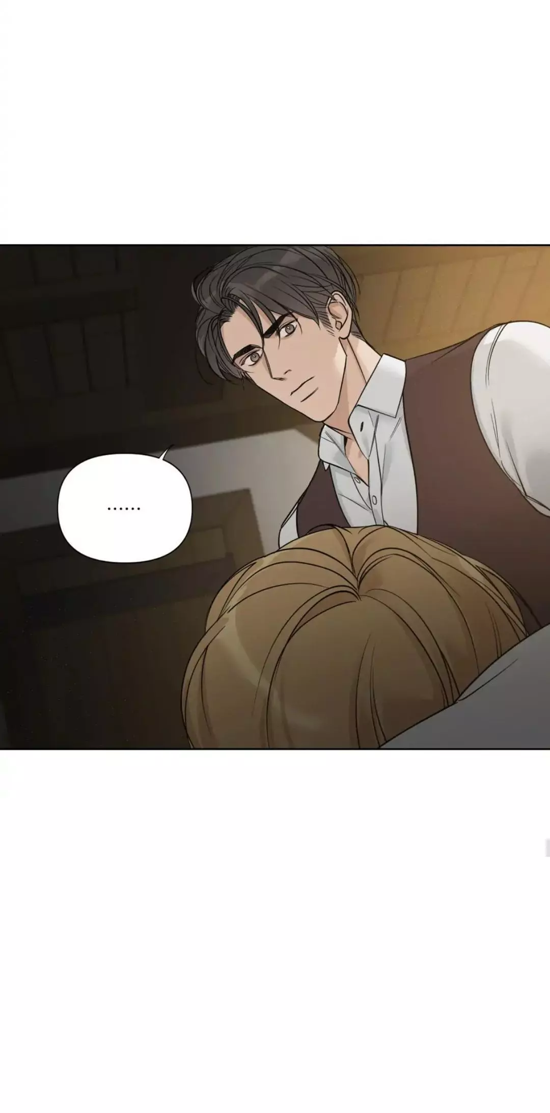 Into The Rose Garden - Chapter 20 Page 47