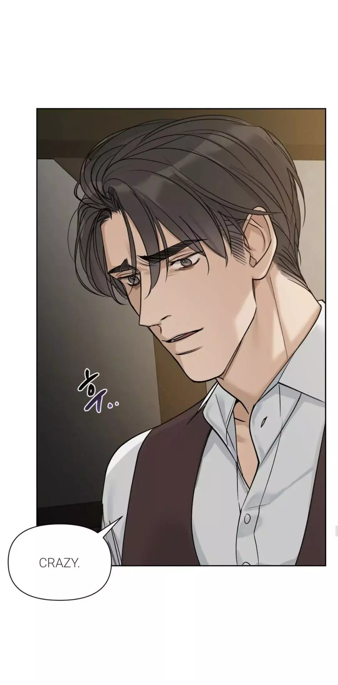 Into The Rose Garden - Chapter 20 Page 48