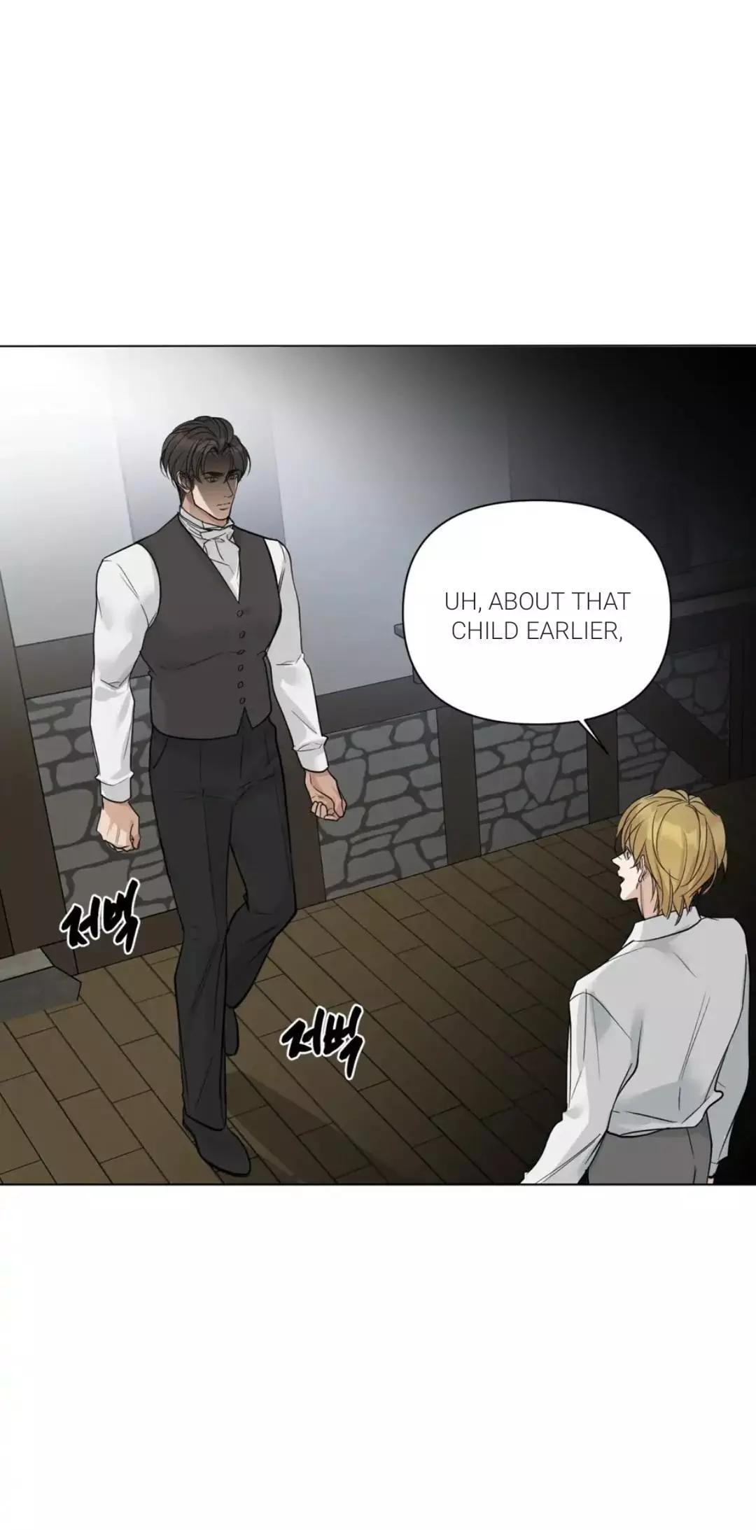 Into The Rose Garden - Chapter 20 Page 5