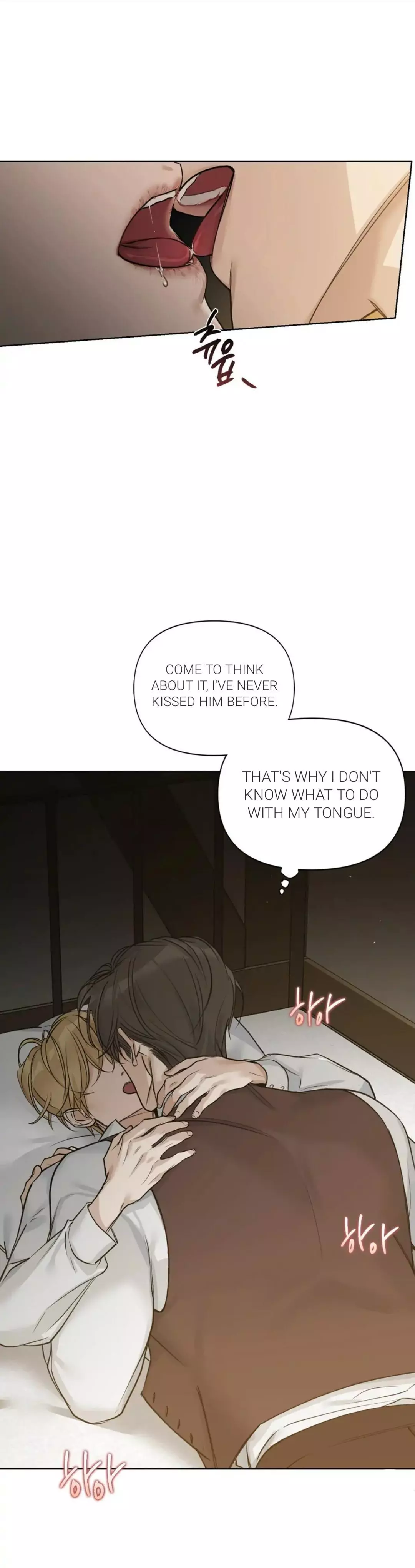 Into The Rose Garden - Chapter 20 Page 56
